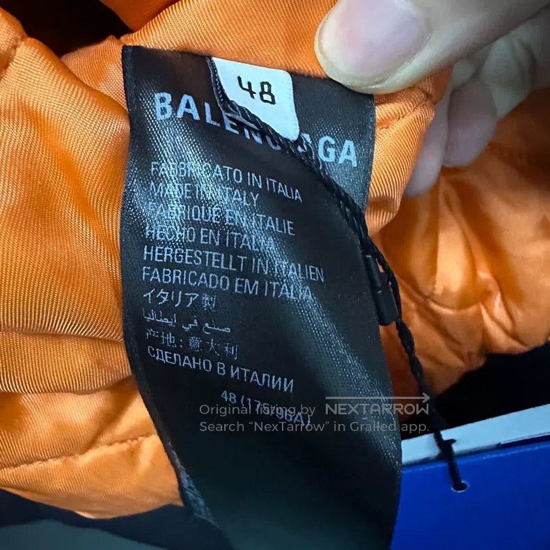 Balenciaga Balenciaga Adidas Co-branded Striped Bomber Jacket Size US M / EU 48-50 / 2 - 5 Thumbnail