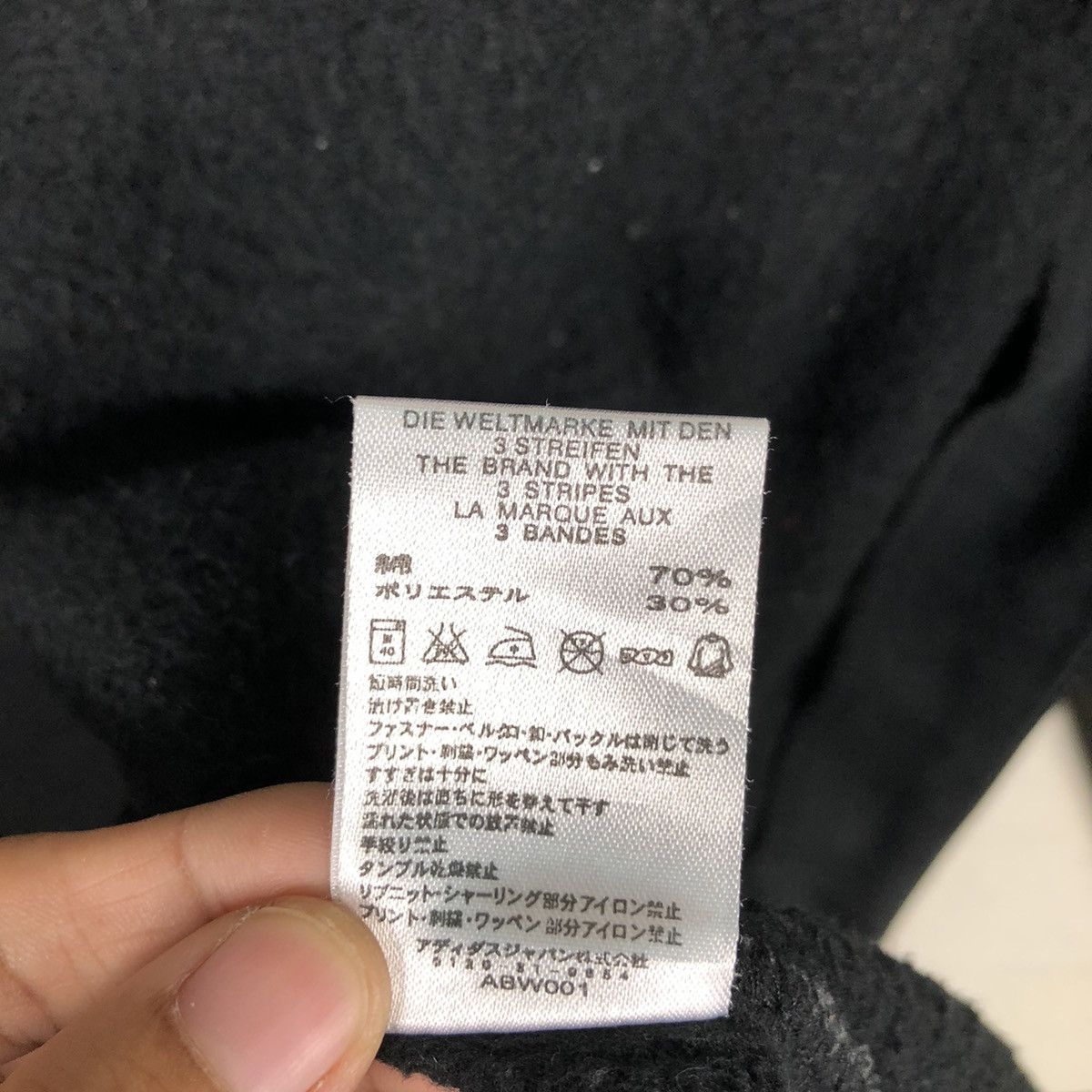 Adidas × Japanese Brand Adidas Spell Out Vintage Sweatshirt Hoodie Large Size US L / EU 52-54 / 3 - 20 Thumbnail