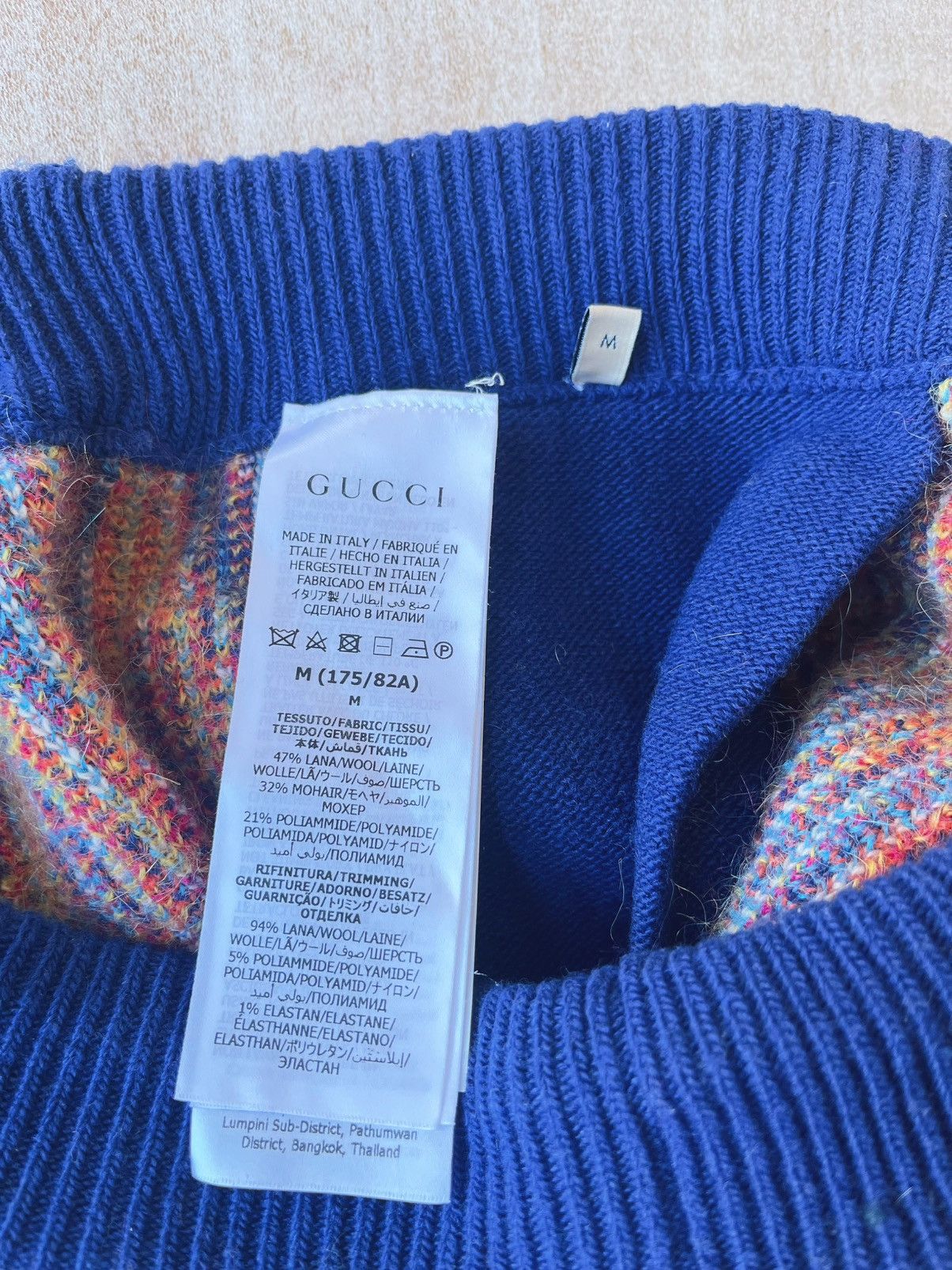 Gucci This Gucci item is made using a knitting technique. Size US 32 / EU 48 - 3 Thumbnail