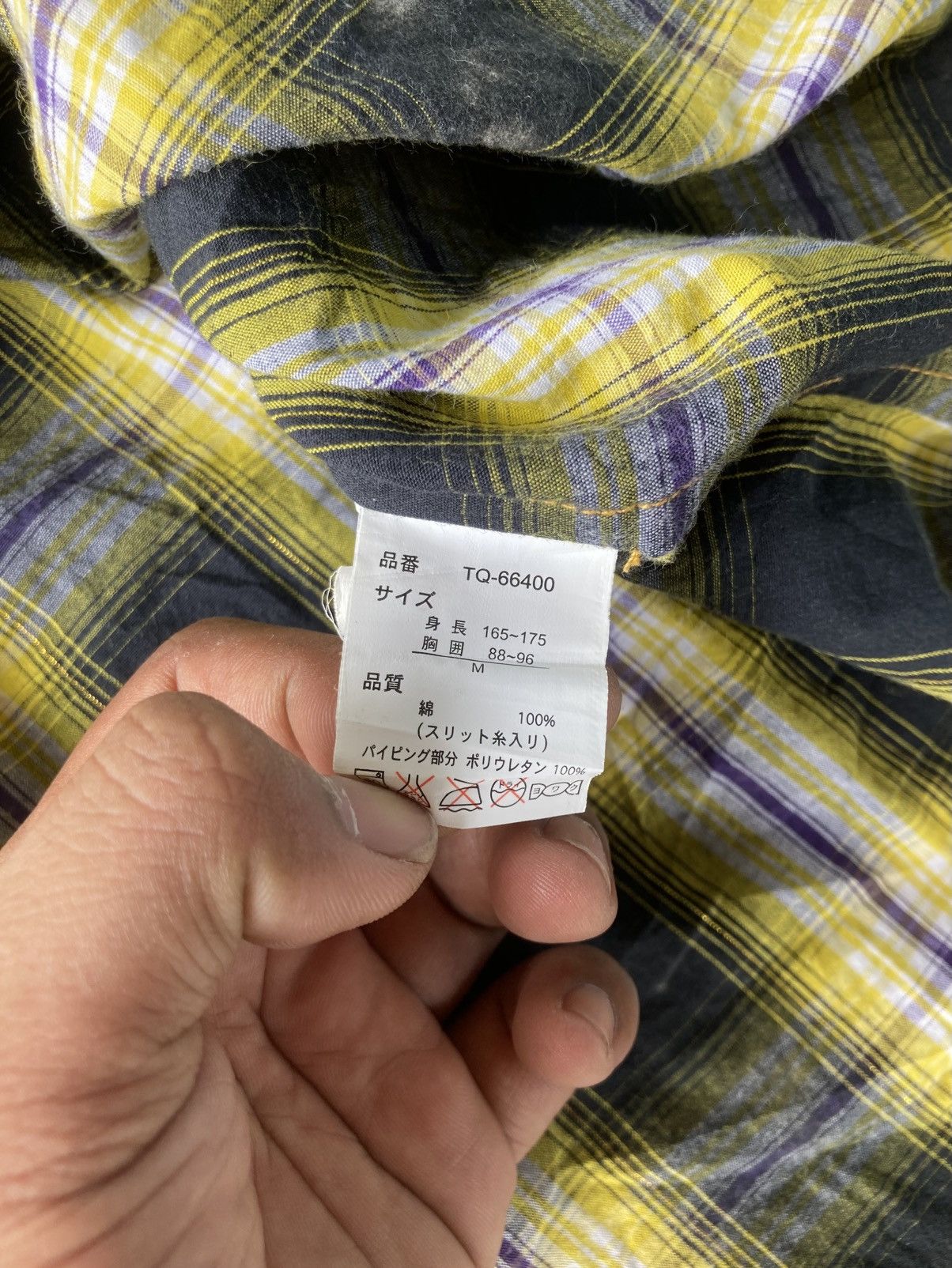 semanticdesign Semantic Design Western Plaid Shirt Snap Button Yellow Check Size US L / EU 52-54 / 3 - 8 Thumbnail