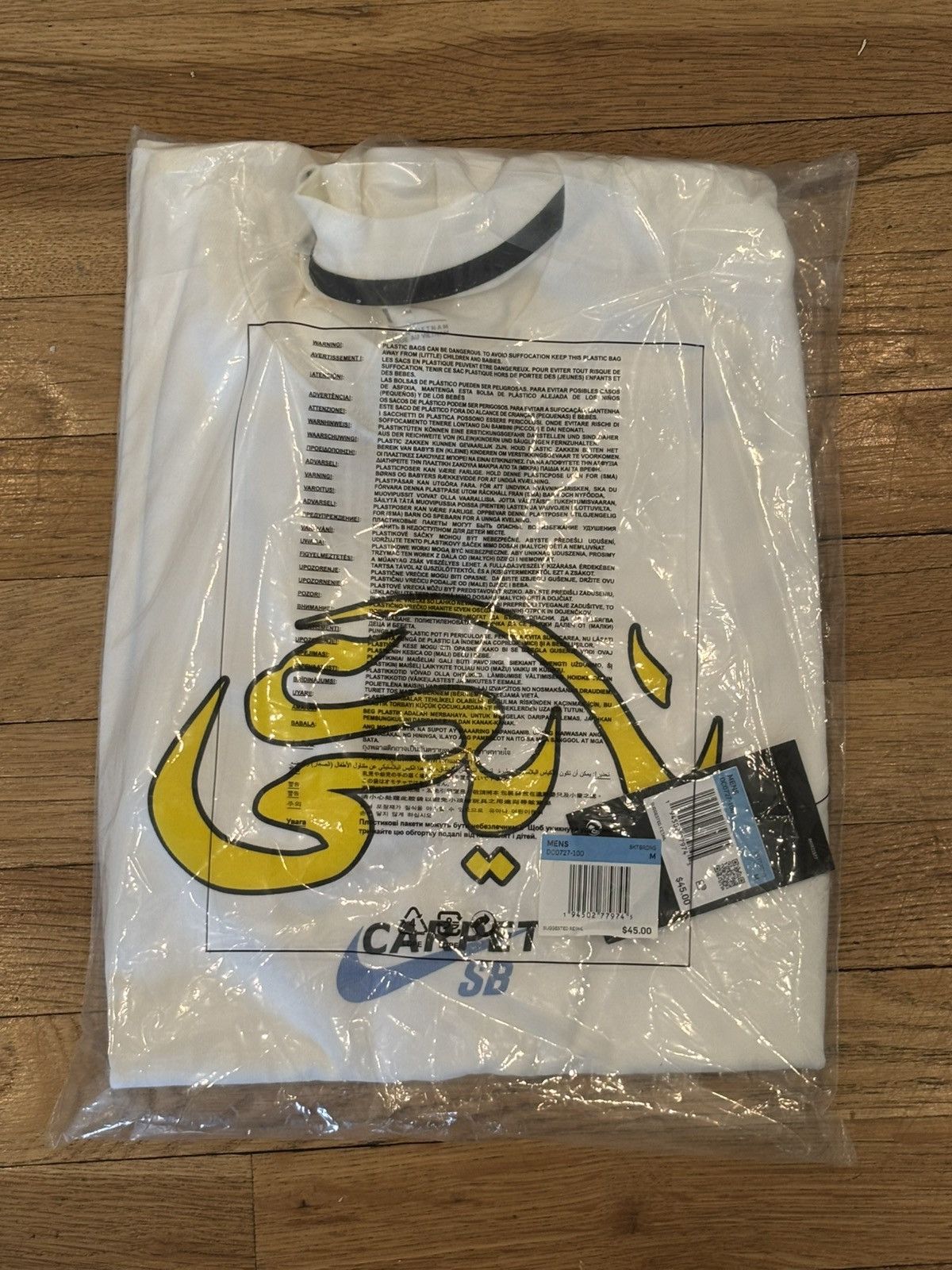 Carpet Company × Nike Nike SB X Carpet Company T-Shirt Size US M / EU 48-50 / 2 - 1 Thumbnail
