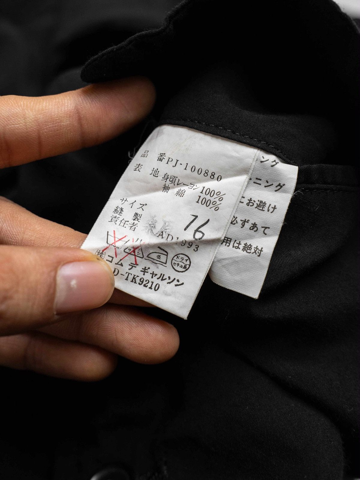 Comme des Garcons Homme Plus Archival Vintage Comme Des Garcons Homme Plus Jacket Size US M / EU 48-50 / 2 - 9 Thumbnail