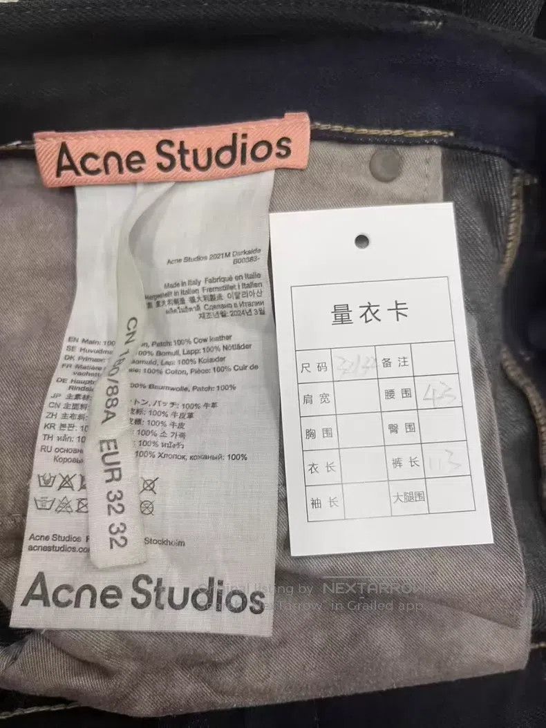 Acne Studios Acne Studios Loose Catwhisker Mid-Rise Logo Patch Baggy De Size US 32 / EU 48 - 5 Thumbnail