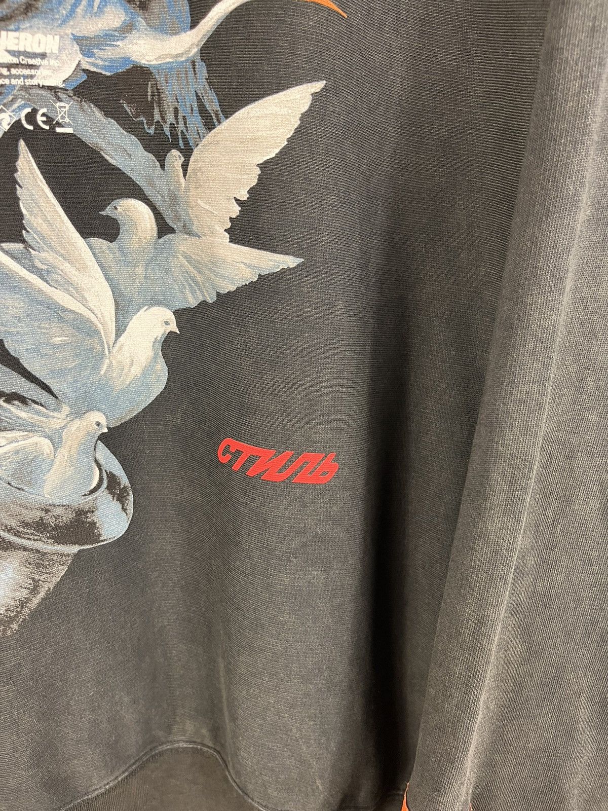 Heron Preston Heron Preston Dover oversize distressed crewneck sweatshirt Size US S / EU 44-46 / 1 - 10 Thumbnail