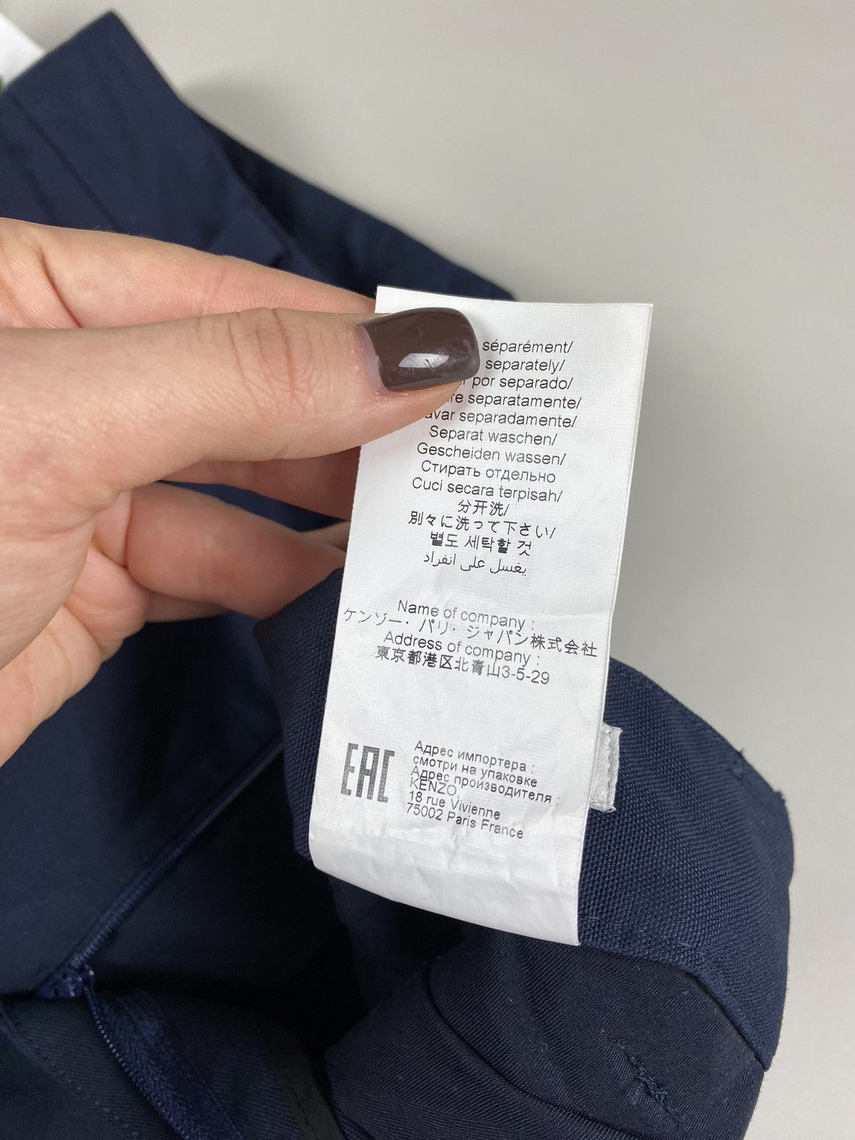 Kenzo BNWT! Kenzo men’s tailored dress pants trousers size 44 / Xs Size US 29 - 19 Thumbnail