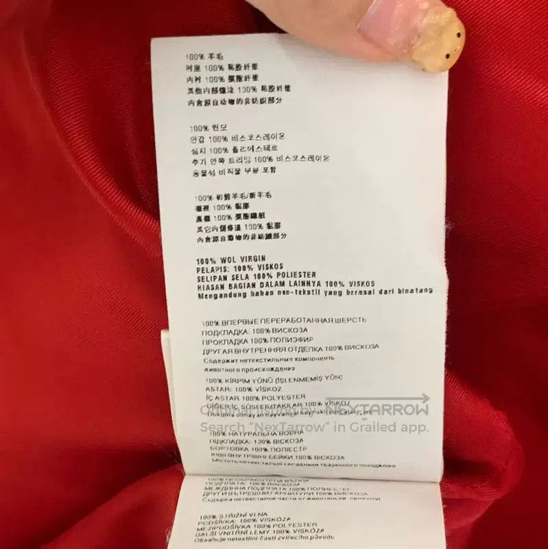 Miu Miu Miu Miu Women's Long Red Wool Coat . Size L / US 10 / IT 46 - 7 Thumbnail