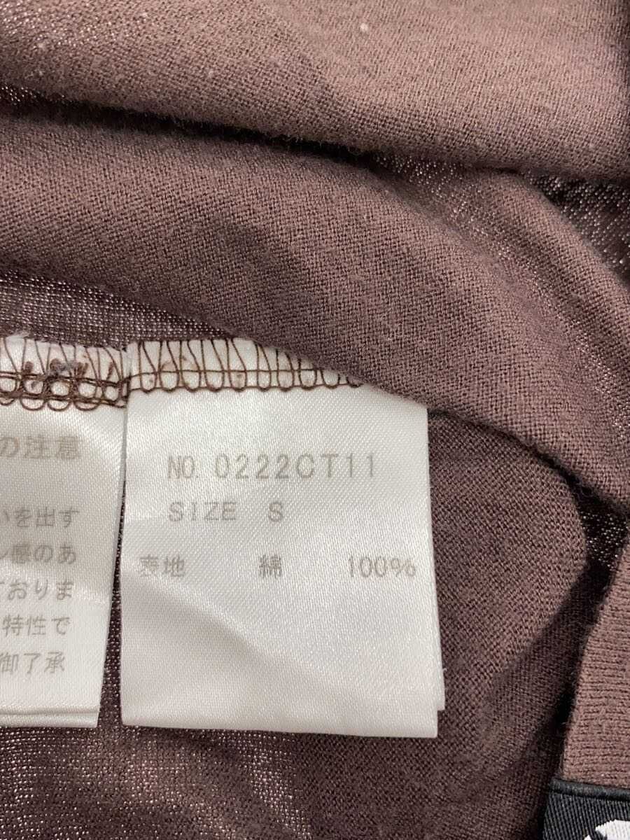 Hysteric Glamour School Girl Funk Tee Size US S / EU 44-46 / 1 - 5 Thumbnail
