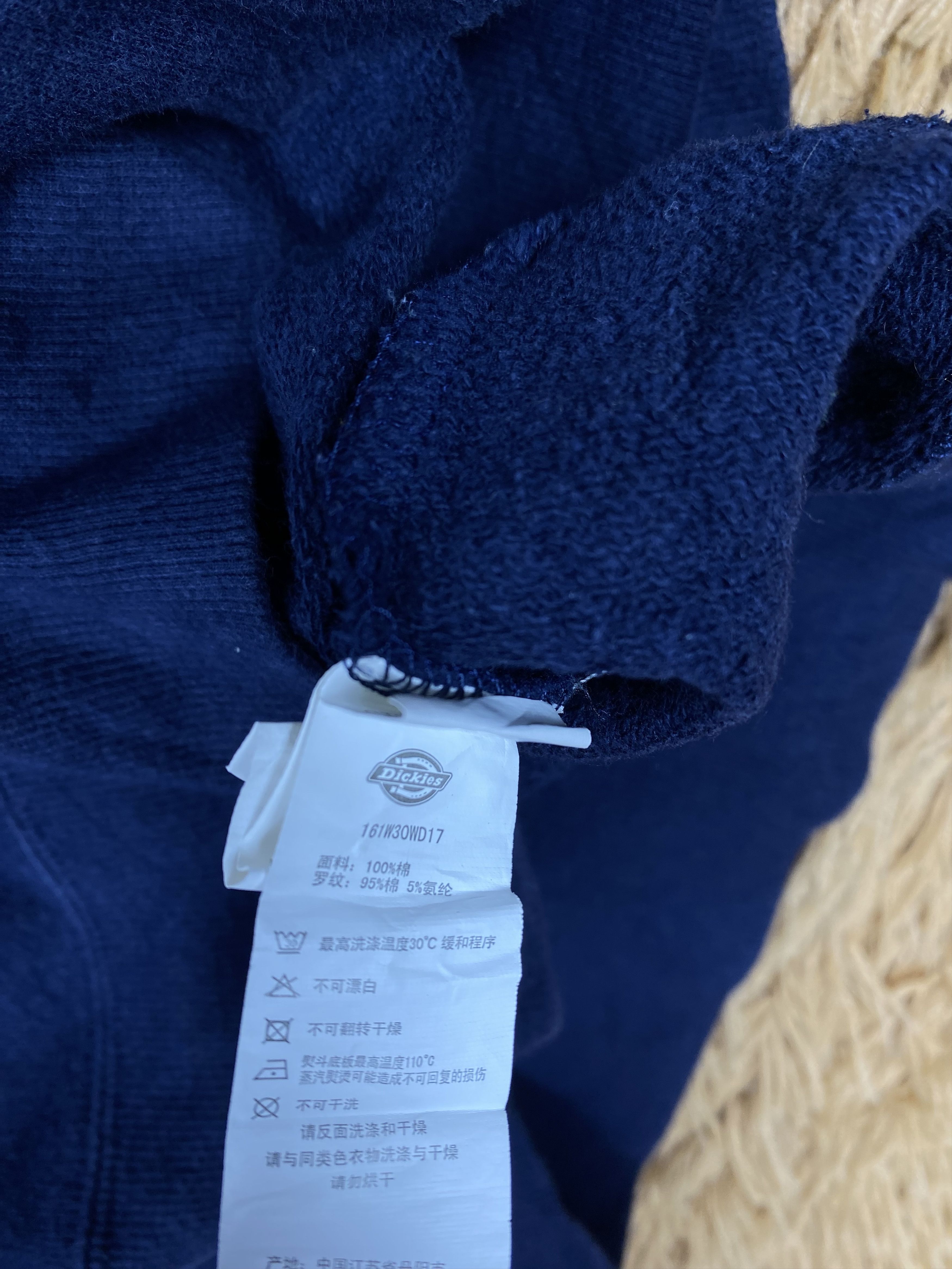 Dickies Vintage Dickies Hoodies PS0305 Size US L / EU 52-54 / 3 - 8 Thumbnail