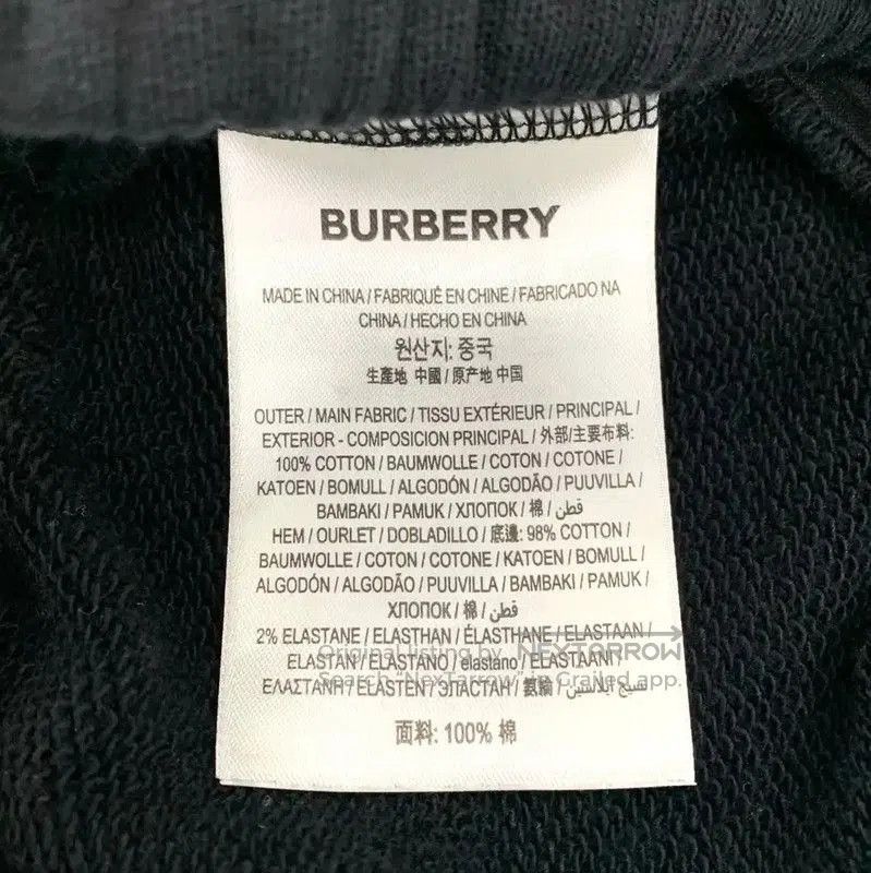 Burberry Burberry Black Cotton Casual Pants for Men. Size US 26 / EU 42 - 7 Thumbnail