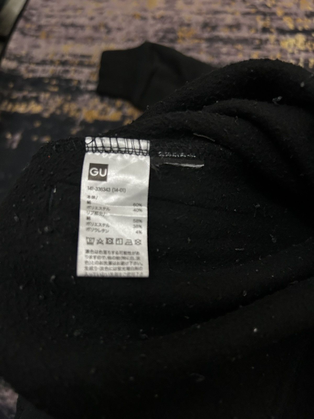 Undercover GU X Undercover Freedom Noise Sweatshirt Size US S / EU 44-46 / 1 - 8 Thumbnail