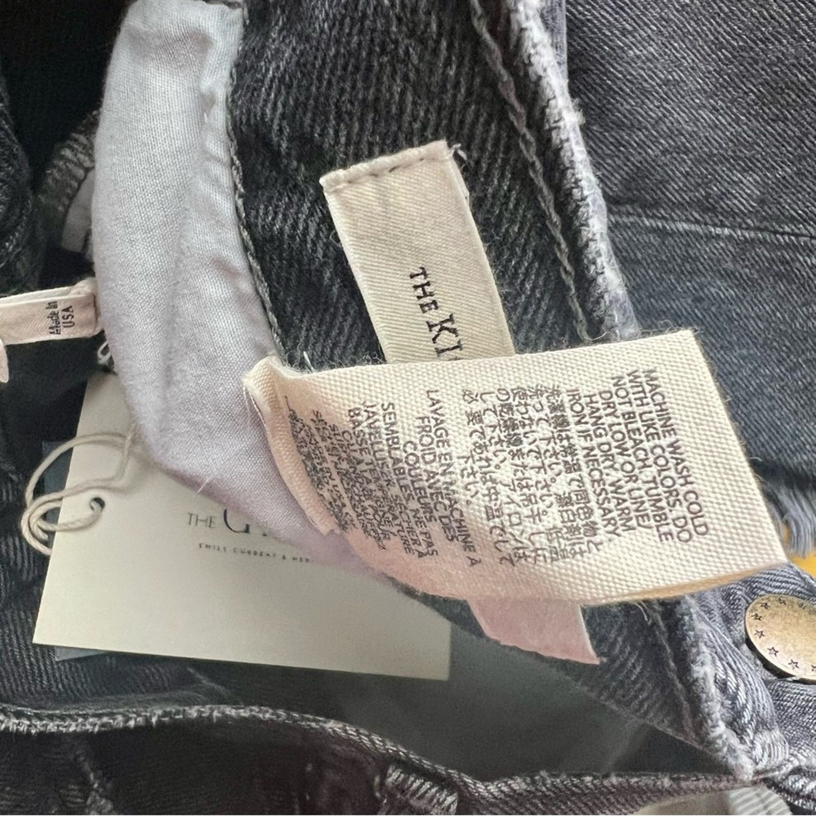 THE GREAT NWT The Great The Kick Bell Jeans Onyx Black Denim Tassel 26 Size 26" / US 2 / IT 38 - 8 Thumbnail
