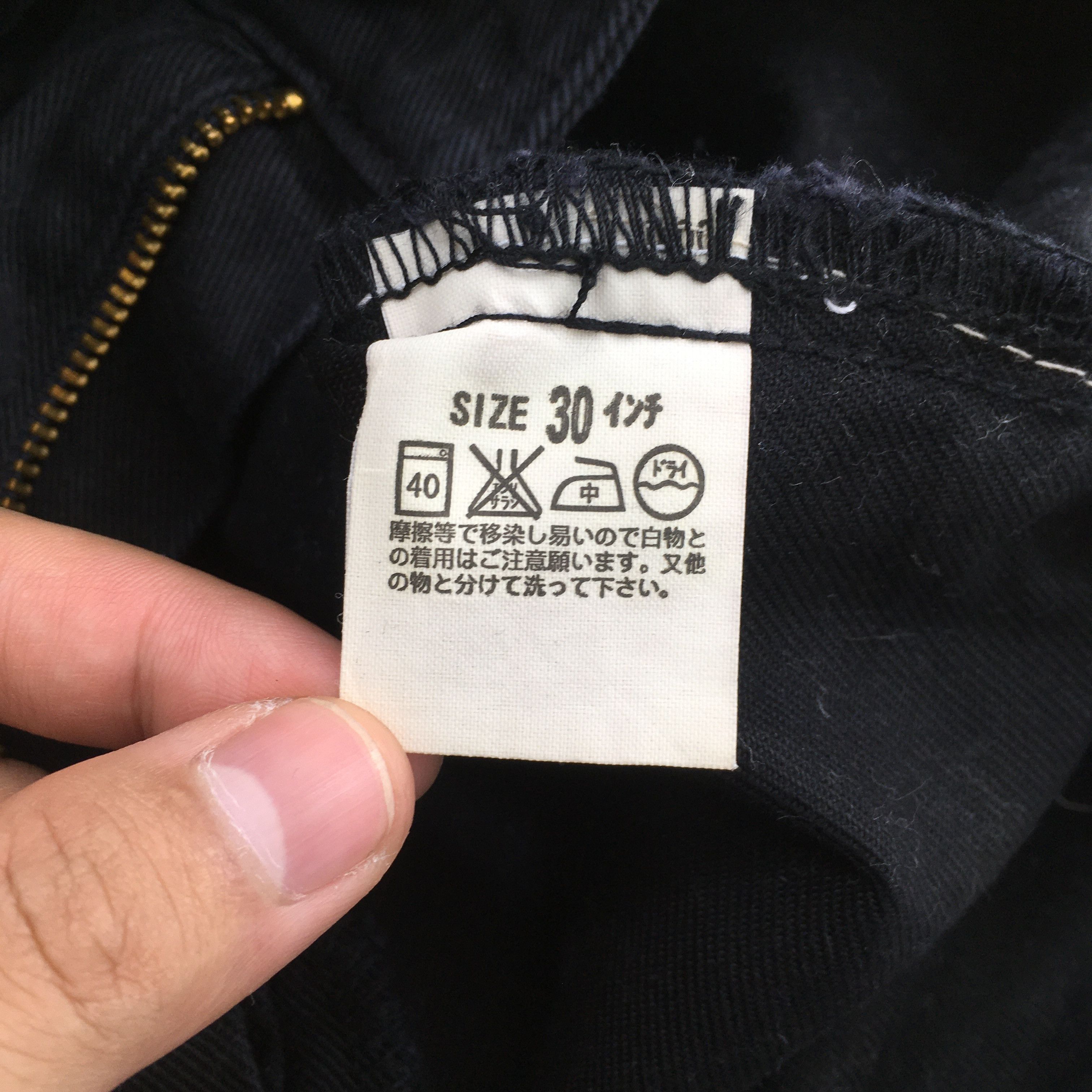Levi's Size 24x31.5 Vintage Levis 517 Stonewash Bootcut Jeans S1035 Size 24" / US 00 / IT 34 - 13 Thumbnail