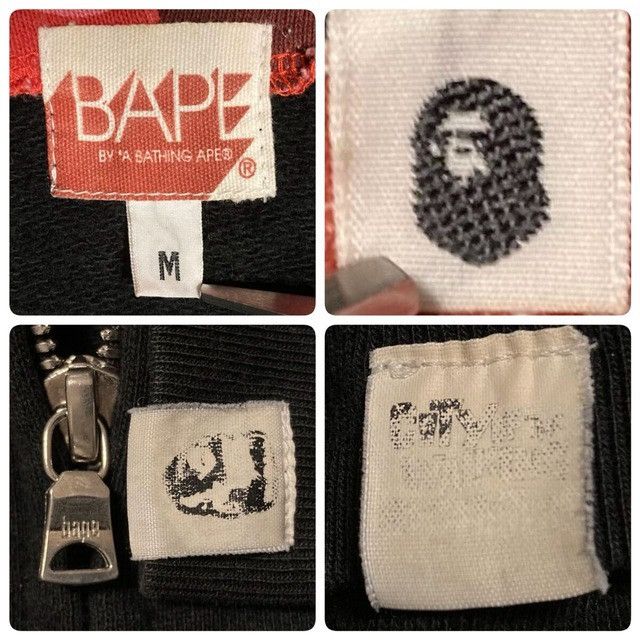 Bape 🔥NFS limited🔥 BAPE Pharrell Camo Shark Full Zip Hoodie NIGO Size US M / EU 48-50 / 2 - 8 Thumbnail