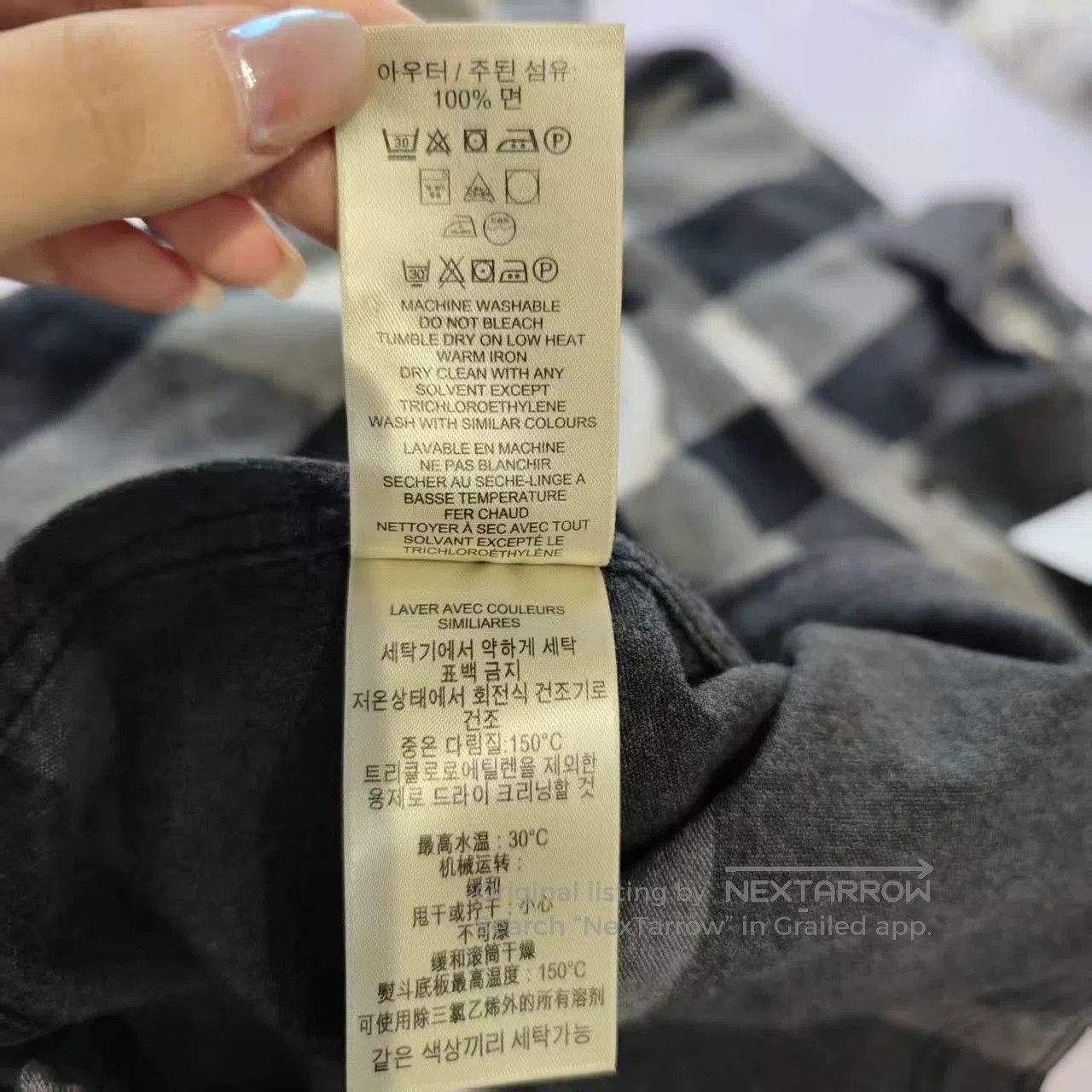 Burberry burberry checkered shirt in size small. Size US S / EU 44-46 / 1 - 6 Thumbnail