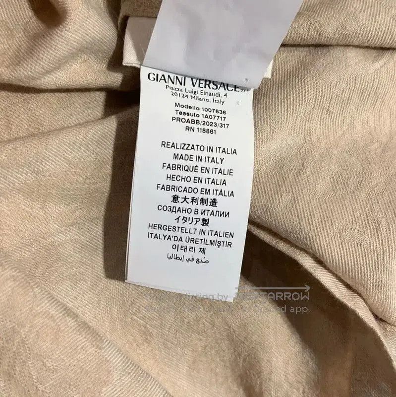 Versace Versace Beige Cotton Short Sleeve Shirt for Summer . Size US S / EU 44-46 / 1 - 7 Thumbnail