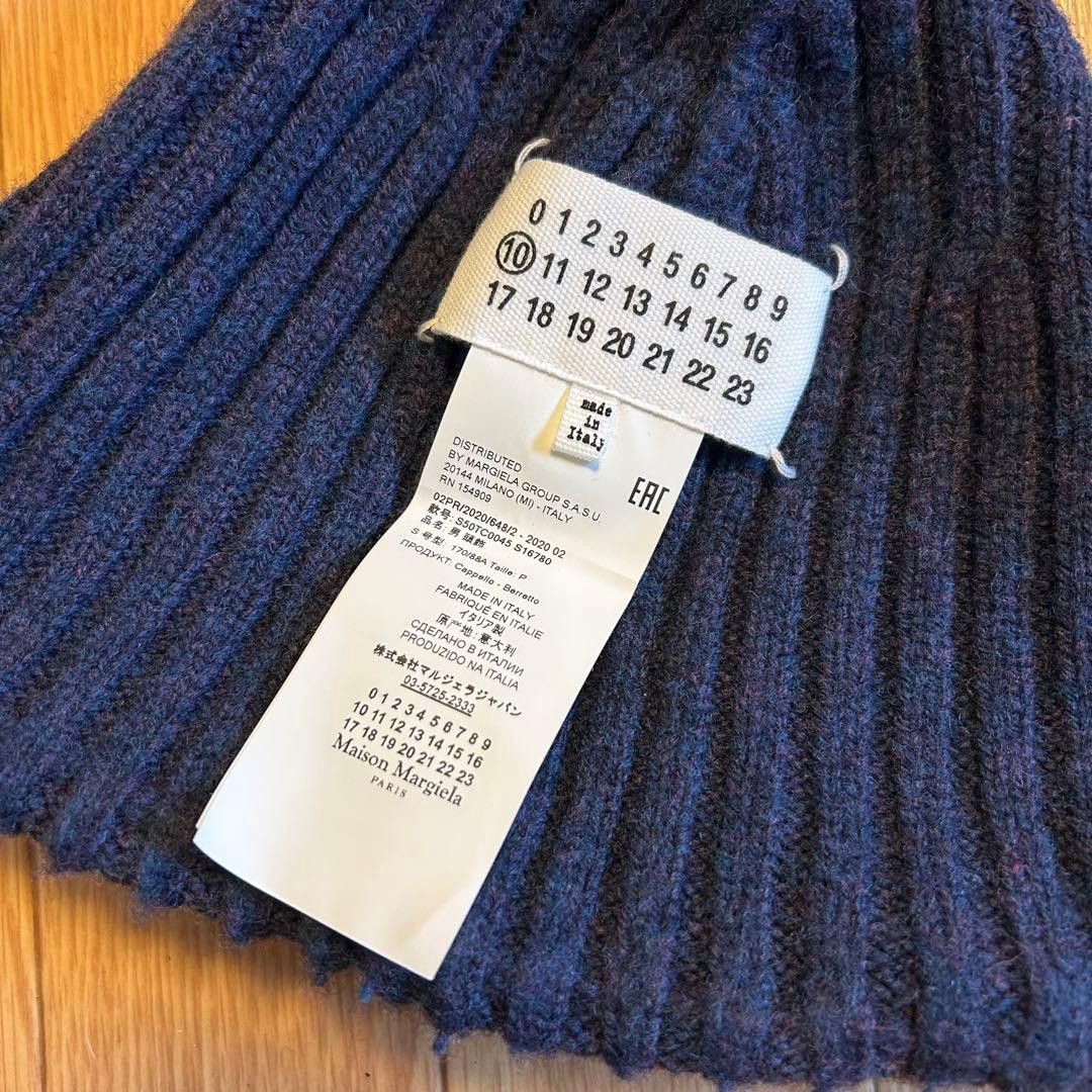 Maison Margiela 4 Stitch Motif Wool Knit Beanie Size ONE SIZE - 3 Thumbnail