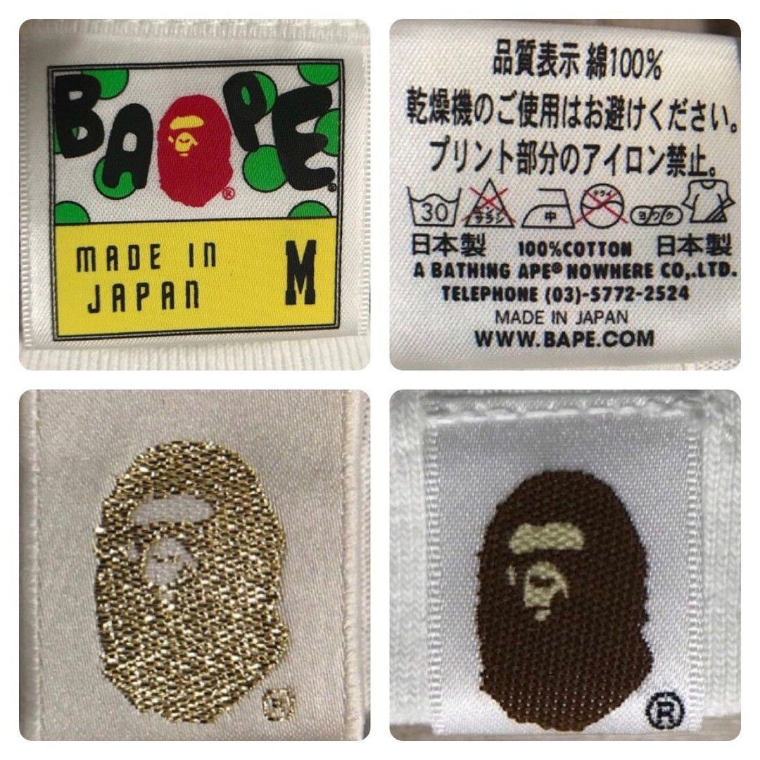 Bape BAPE Teriyaki Alien Shark BIG HEAD T-shirt a bathing ape Size US M / EU 48-50 / 2 - 6 Thumbnail