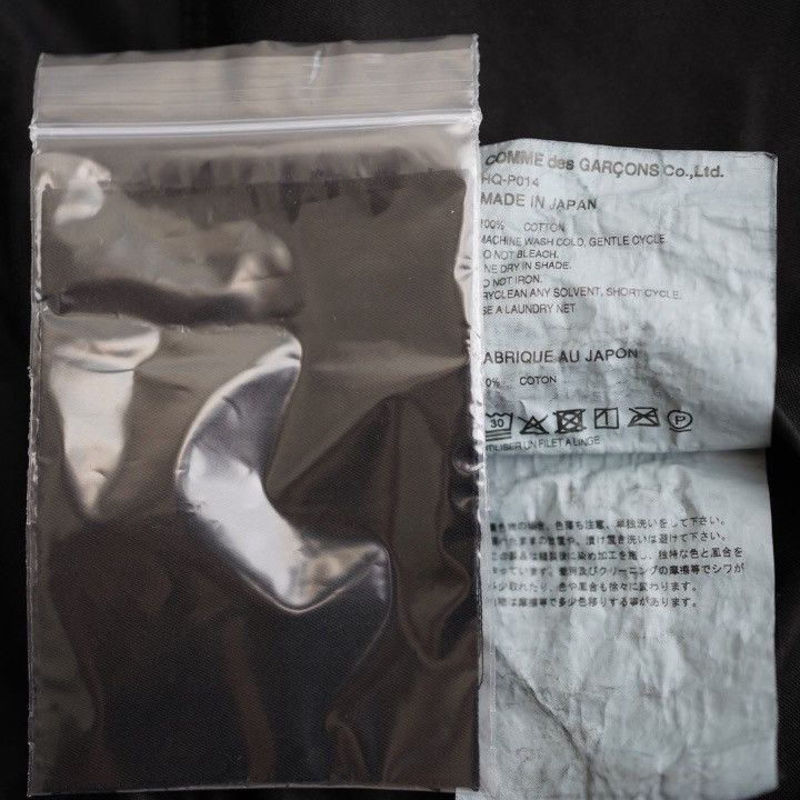Comme des Garcons Homme NWT 26SS COMME des GARCONS HOMME Back Satin Baker Pants S Size US 33 - 8 Thumbnail
