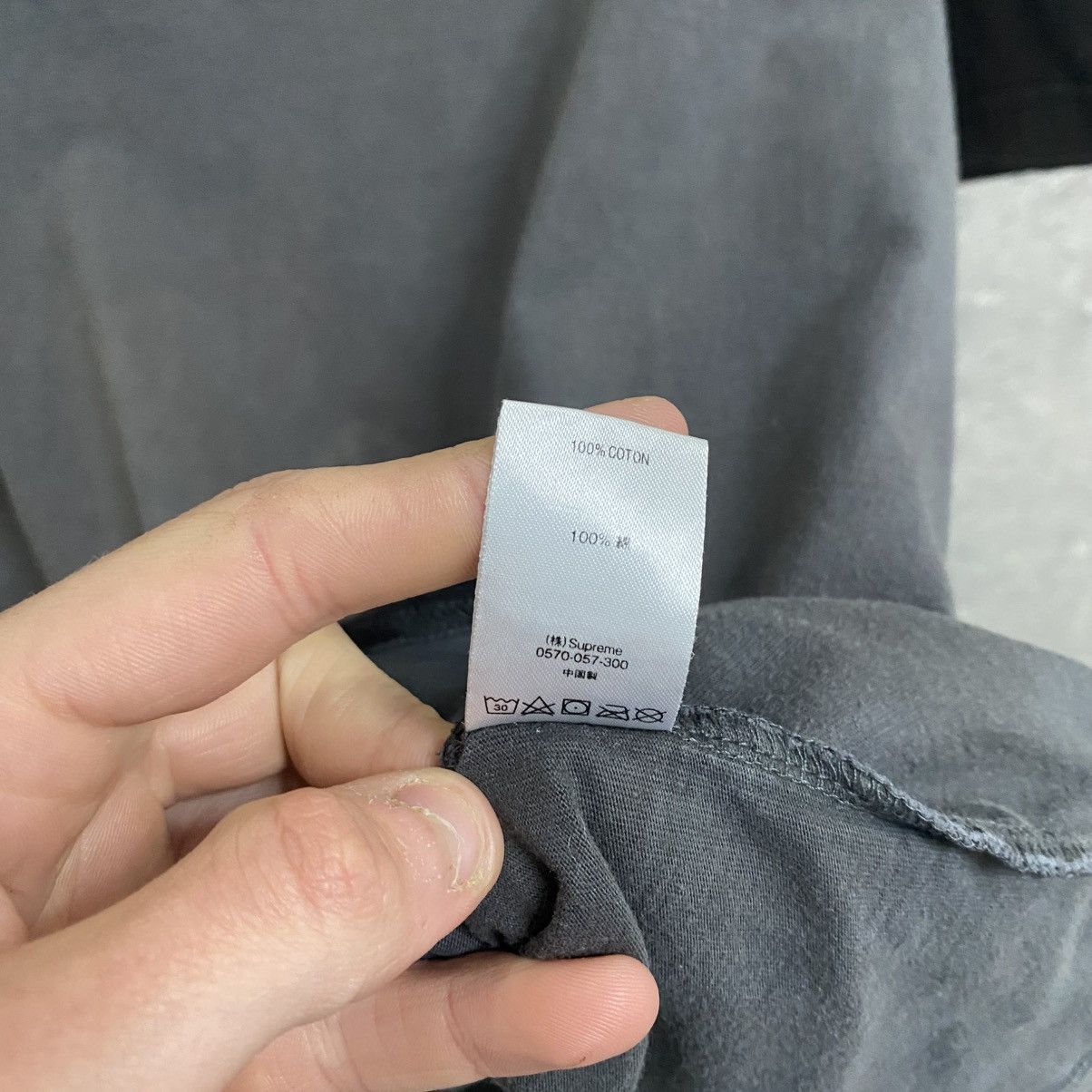 Supreme Supreme T-Shirt Size US M / EU 48-50 / 2 - 7 Thumbnail