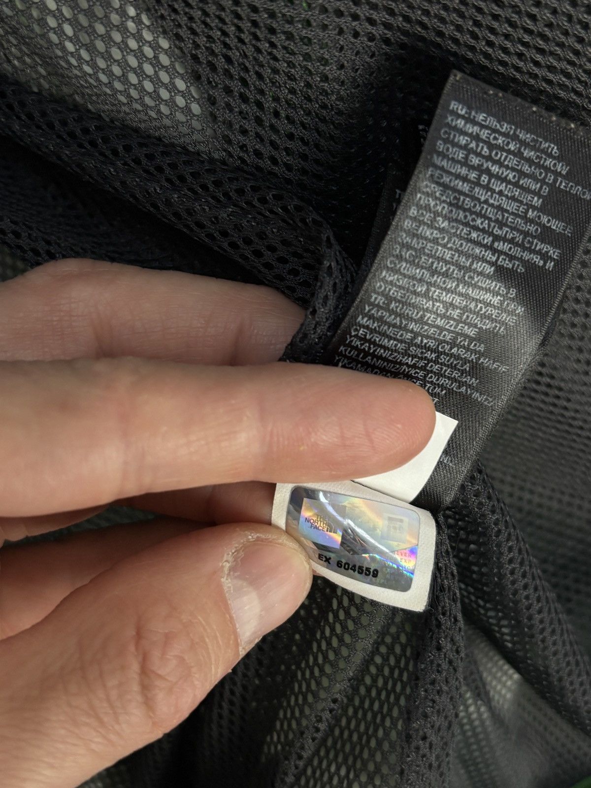The North Face The North Face Hyvent Outdoor Light Jackeg Gorpcore Size US L / EU 52-54 / 3 - 15 Thumbnail