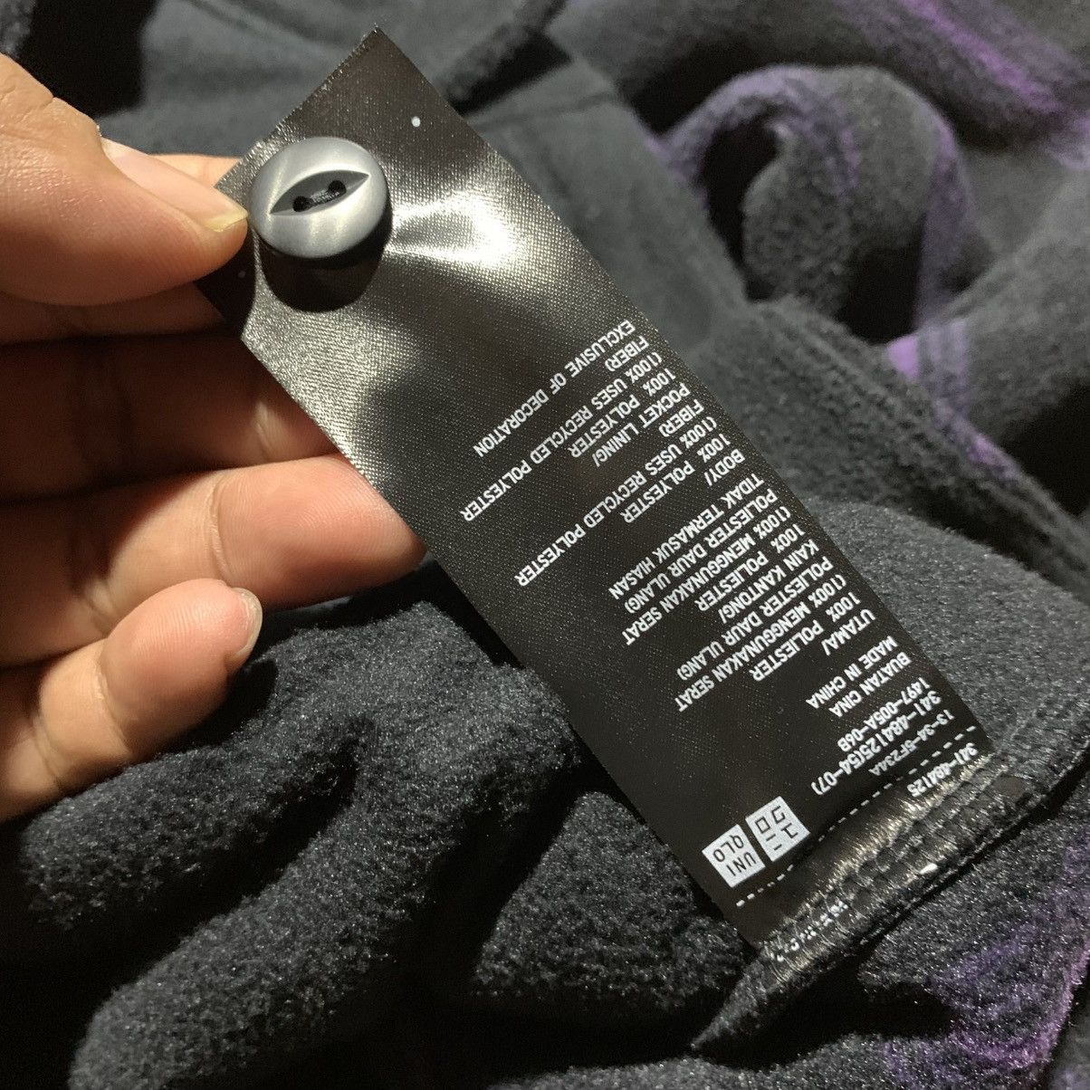 Needles × Uniqlo Uniqlo x Needles Stripe Fleece Cardigan Size US L / EU 52-54 / 3 - 5 Thumbnail