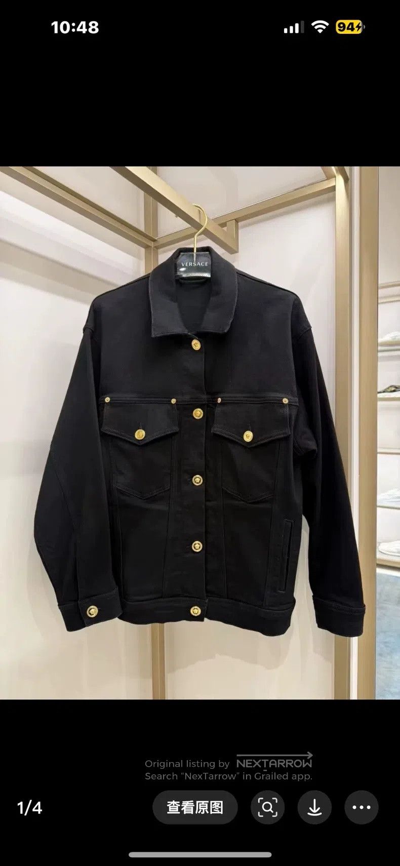Versace Versace Black denim jacket Size US M / EU 48-50 / 2 - 1 Thumbnail