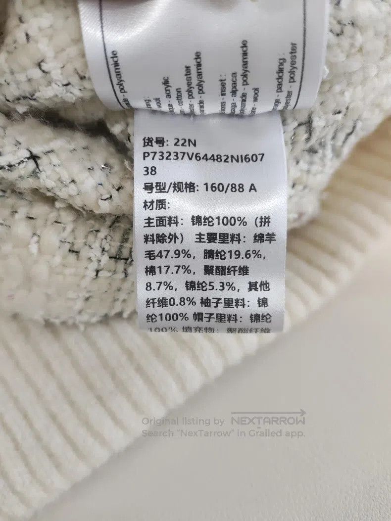 Chanel Chanel Ski Series White Diamond Satin Hooded Jacket Size XS / US 0-2 / IT 36-38 - 5 Thumbnail