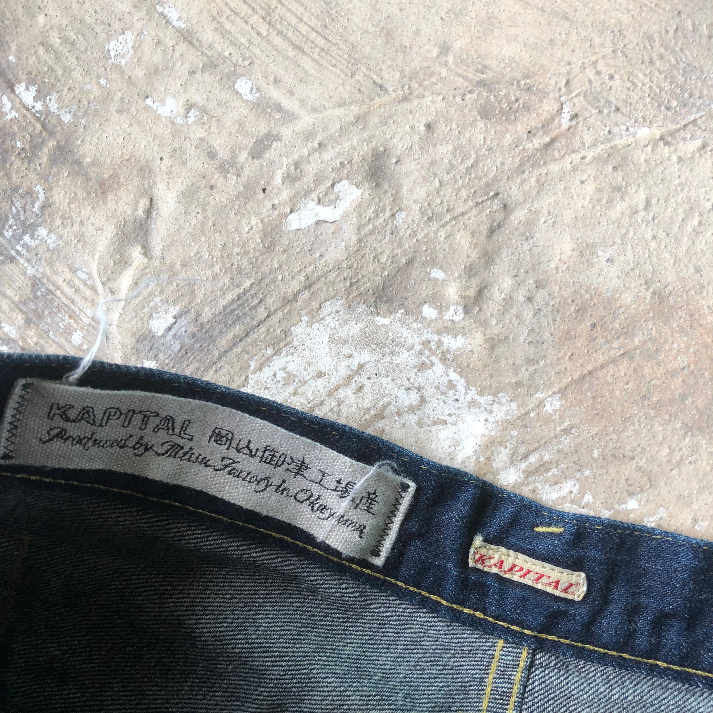Kapital × Kapital Kountry 1990s Kapital Highwaist Buckle Back denim Size US 30 / EU 46 - 6 Thumbnail