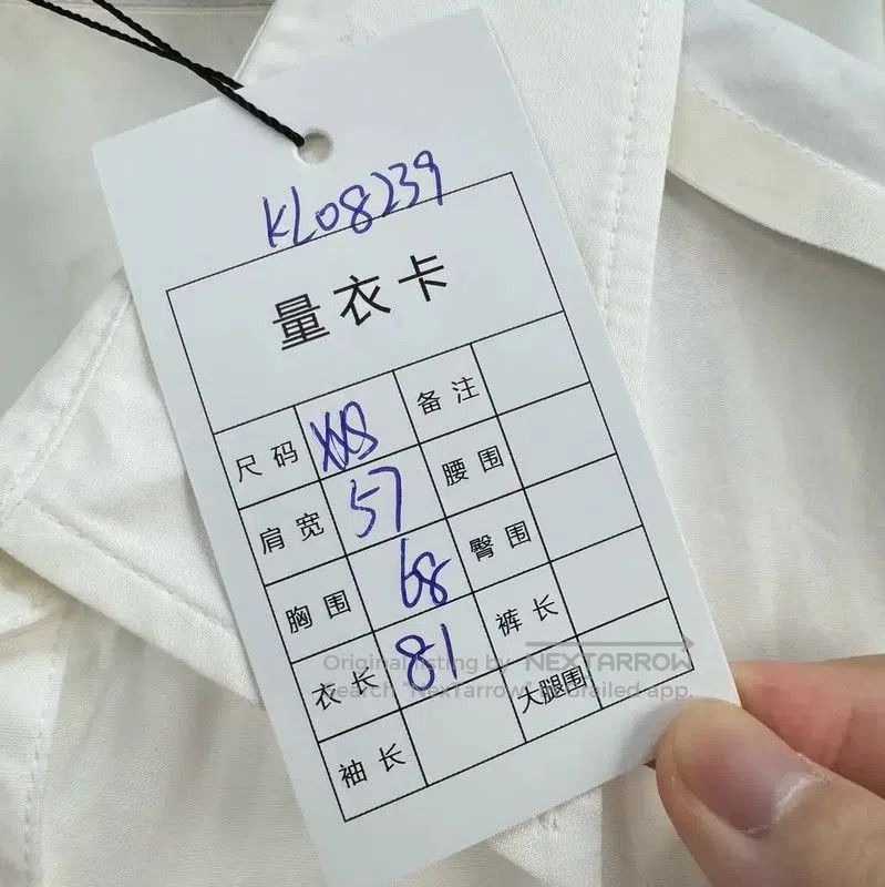 Acne Studios Acne Studios Stylish White Sleeveless Shirt. Size US XXS / EU 40 - 7 Thumbnail