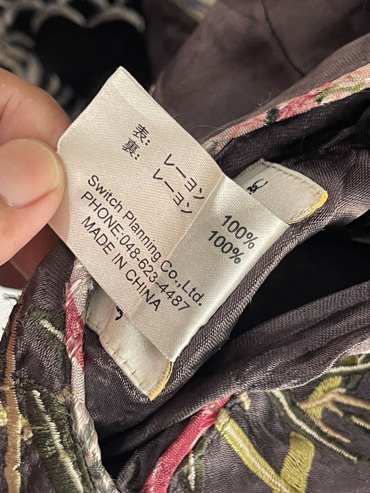 Other Sukajan Souvenir Jacket Reversible Size US L / EU 52-54 / 3 - 6 Thumbnail