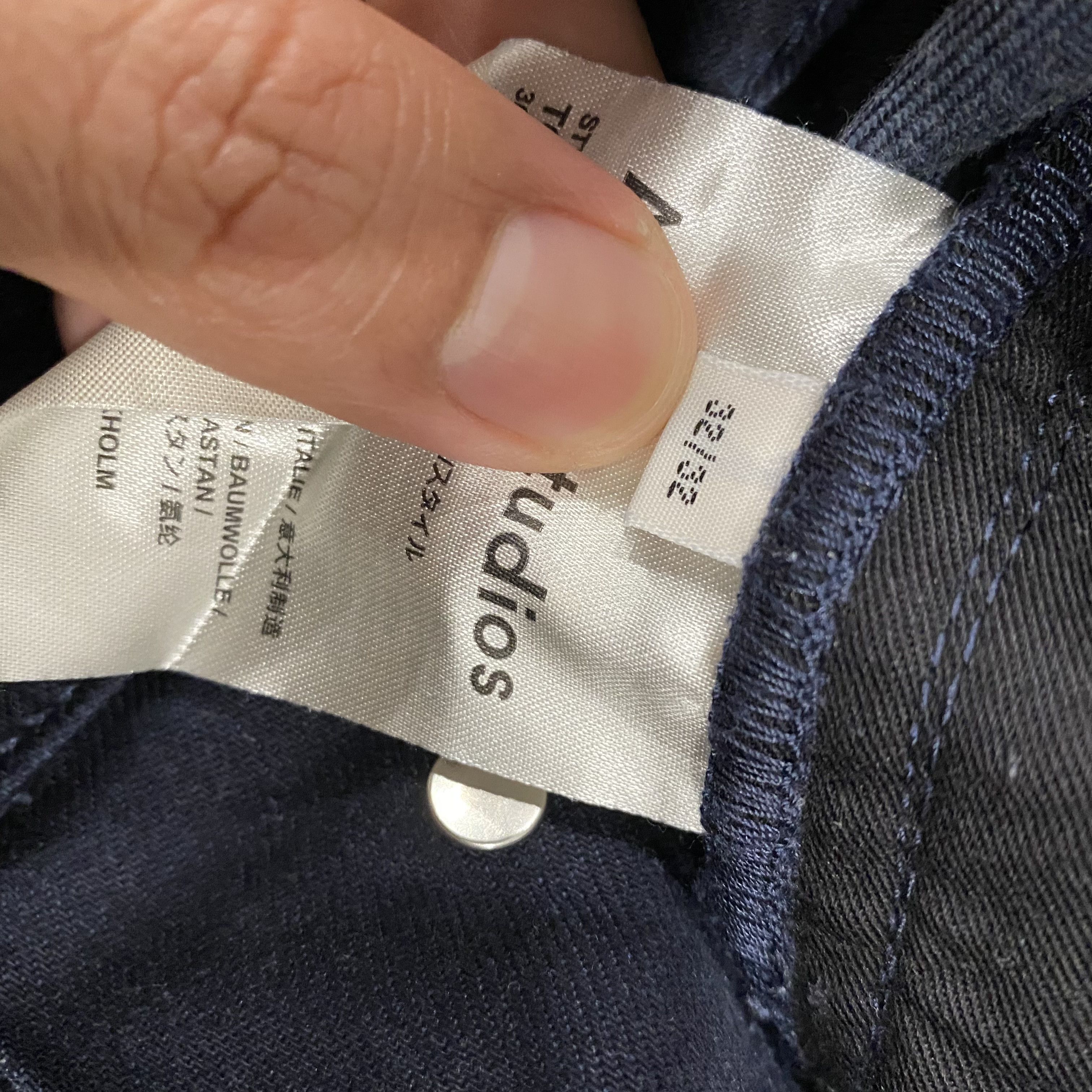 Acne Studios Acne Studio Town Twilight Slim Fit Jeans Size US 32 / EU 48 - 13 Thumbnail