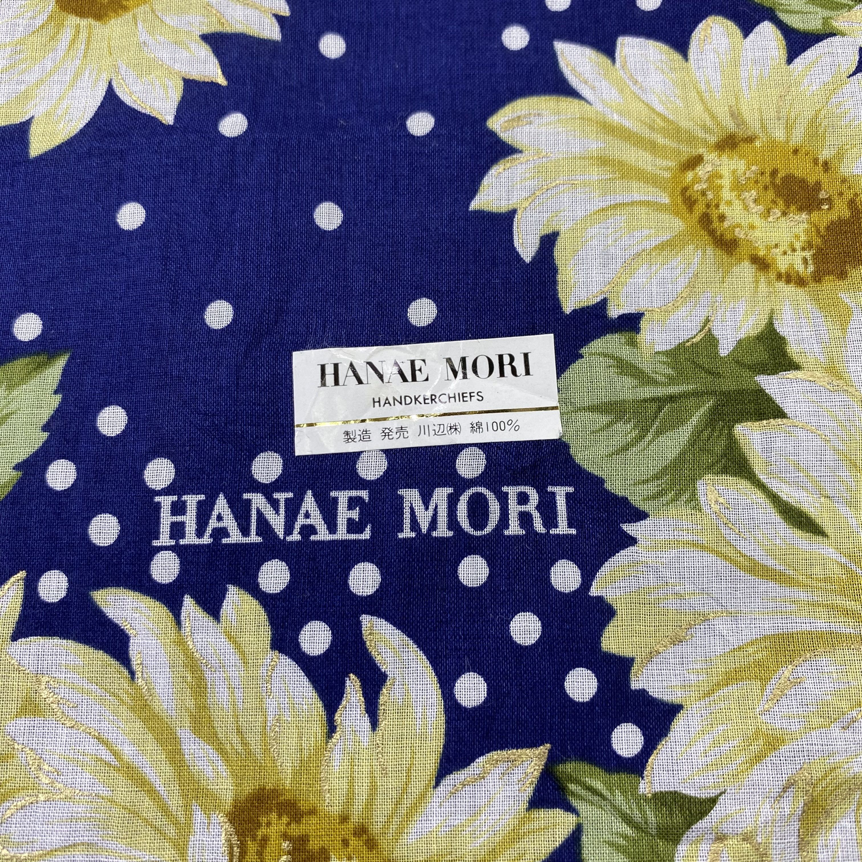 Hanae Mori Hanae Mori Handkerchief / Bandana / Neckerchief-B1367 Size ONE SIZE - 7 Thumbnail