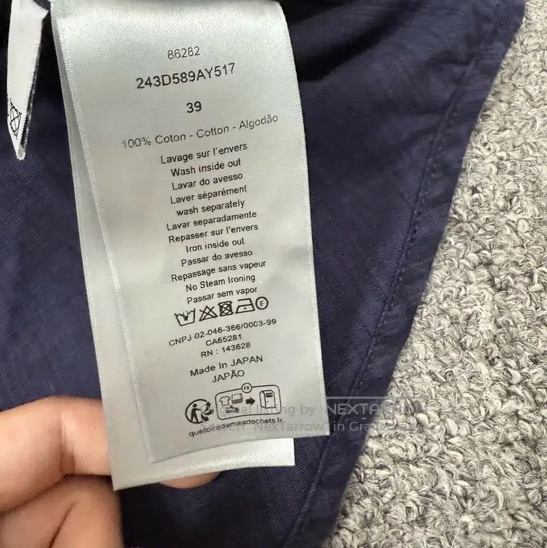 Dior Dior Men's Blue Cotton Short Sleeve Shirt . Size US M / EU 48-50 / 2 - 4 Thumbnail