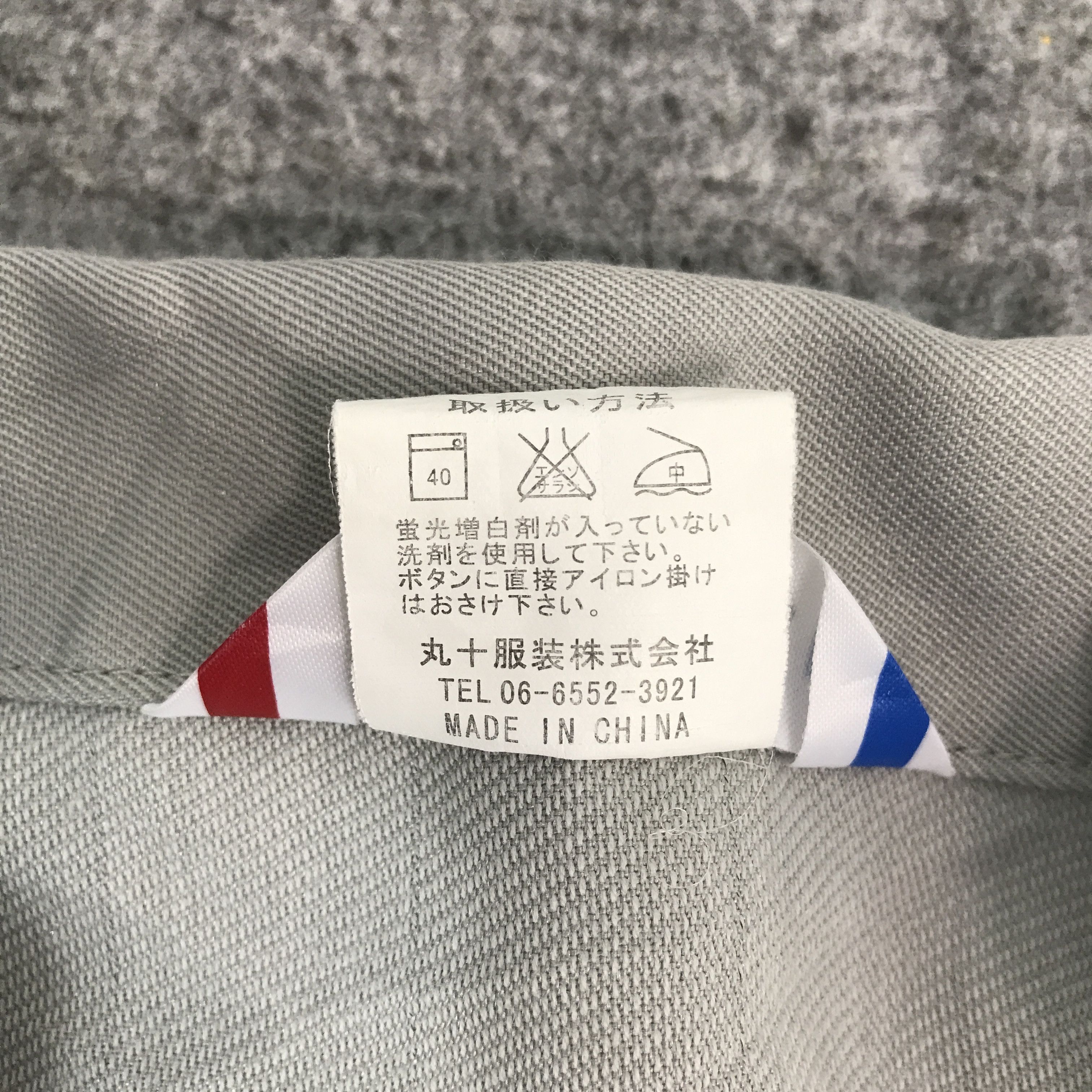 Sports Specialties Vtg Toyota x Trd Racing Motorsport japan custom jacket Size US L / EU 52-54 / 3 - 13 Thumbnail