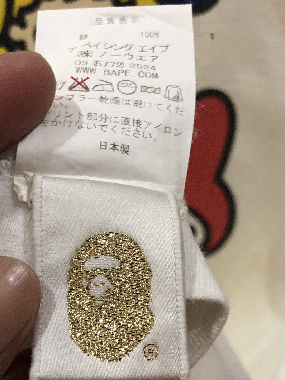 Bape BAPE Baby Milo x Sanrio Characters Tshirts Size US M / EU 48-50 / 2 - 8 Thumbnail