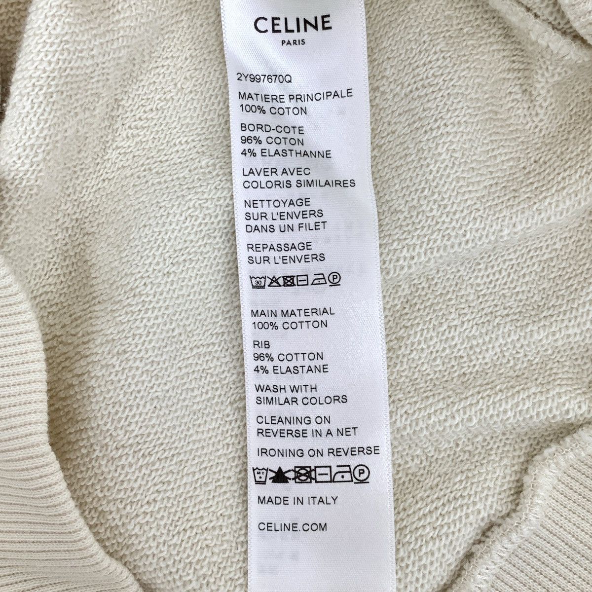 Celine Celine Beige Logo Hooded Short Sleeve Sweatshirt K26WX Size M / US 6-8 / IT 42-44 - 7 Thumbnail