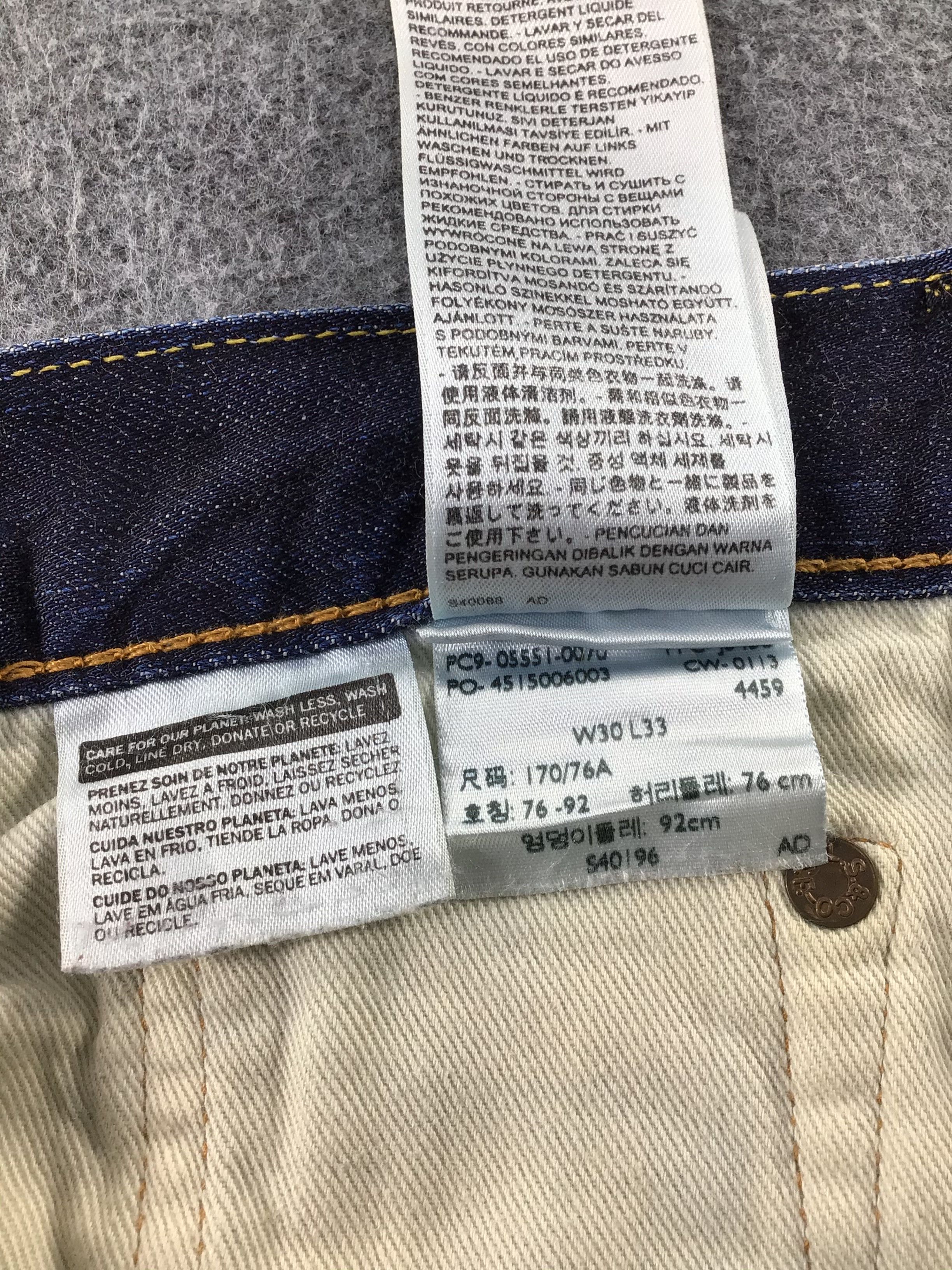 Levi's × Vintage Vintage Levis 551 Jeans-JM328 Size US 30 / EU 46 - 11 Thumbnail