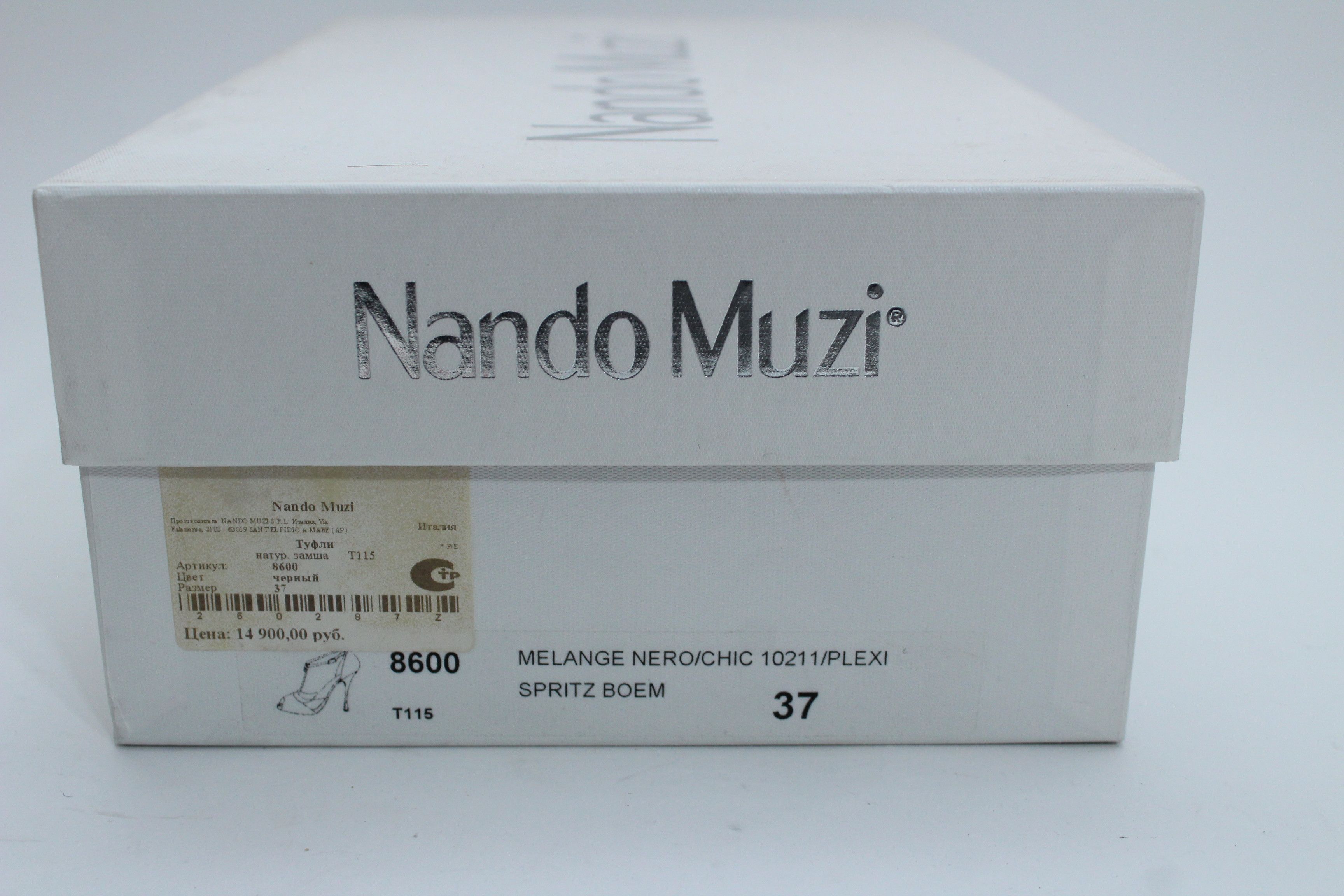 Other Nando Muzi Clear Detail Suede Sandals Size 37 Size US 7 / IT 37 - 4 Thumbnail