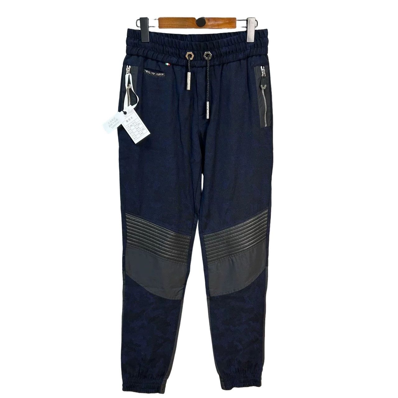 Philipp Plein Philipp Plein Wool Joggers Size 32 Size US 32 / EU 48 - 1 Thumbnail