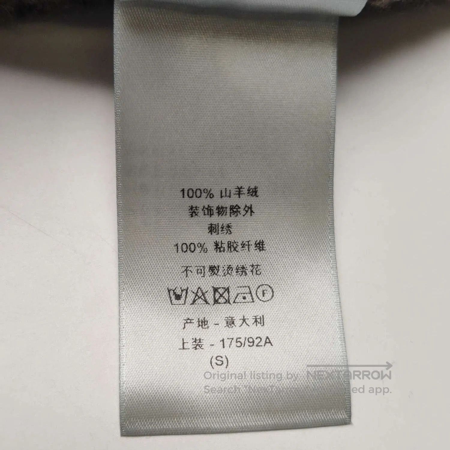 Dior Dior CD Logo Brown Cable. Size US S / EU 44-46 / 1 - 8 Thumbnail