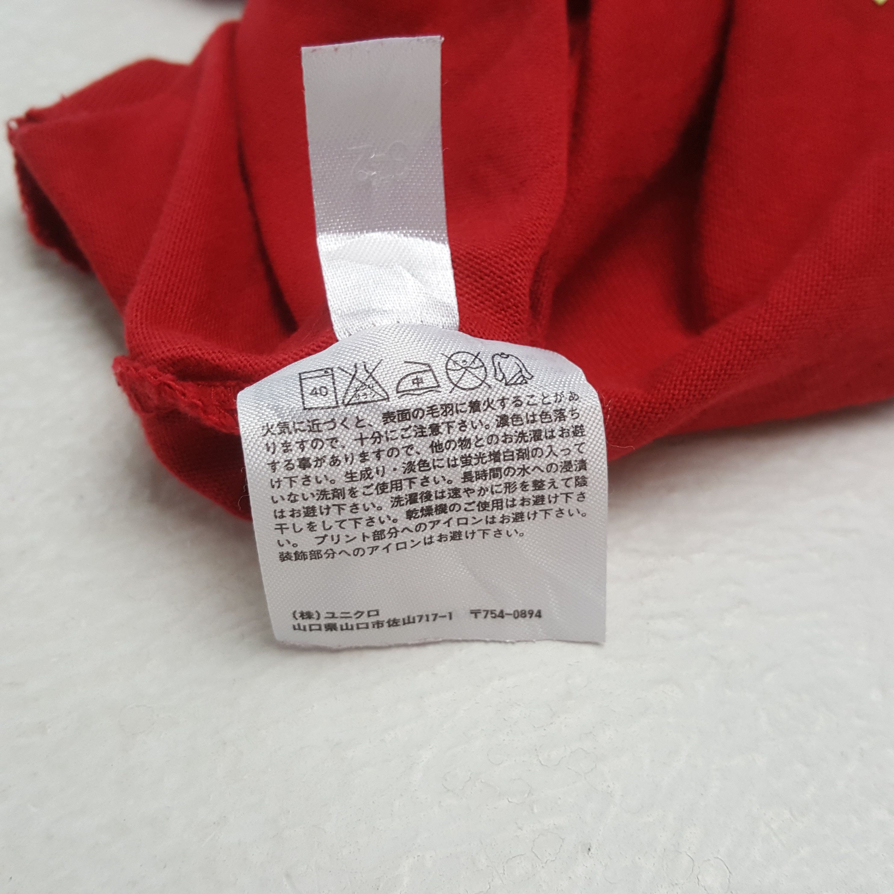Uniqlo Uniqlo x KAWS Streetwear Style Tshirt RR29 Size US L / EU 52-54 / 3 - 10 Thumbnail