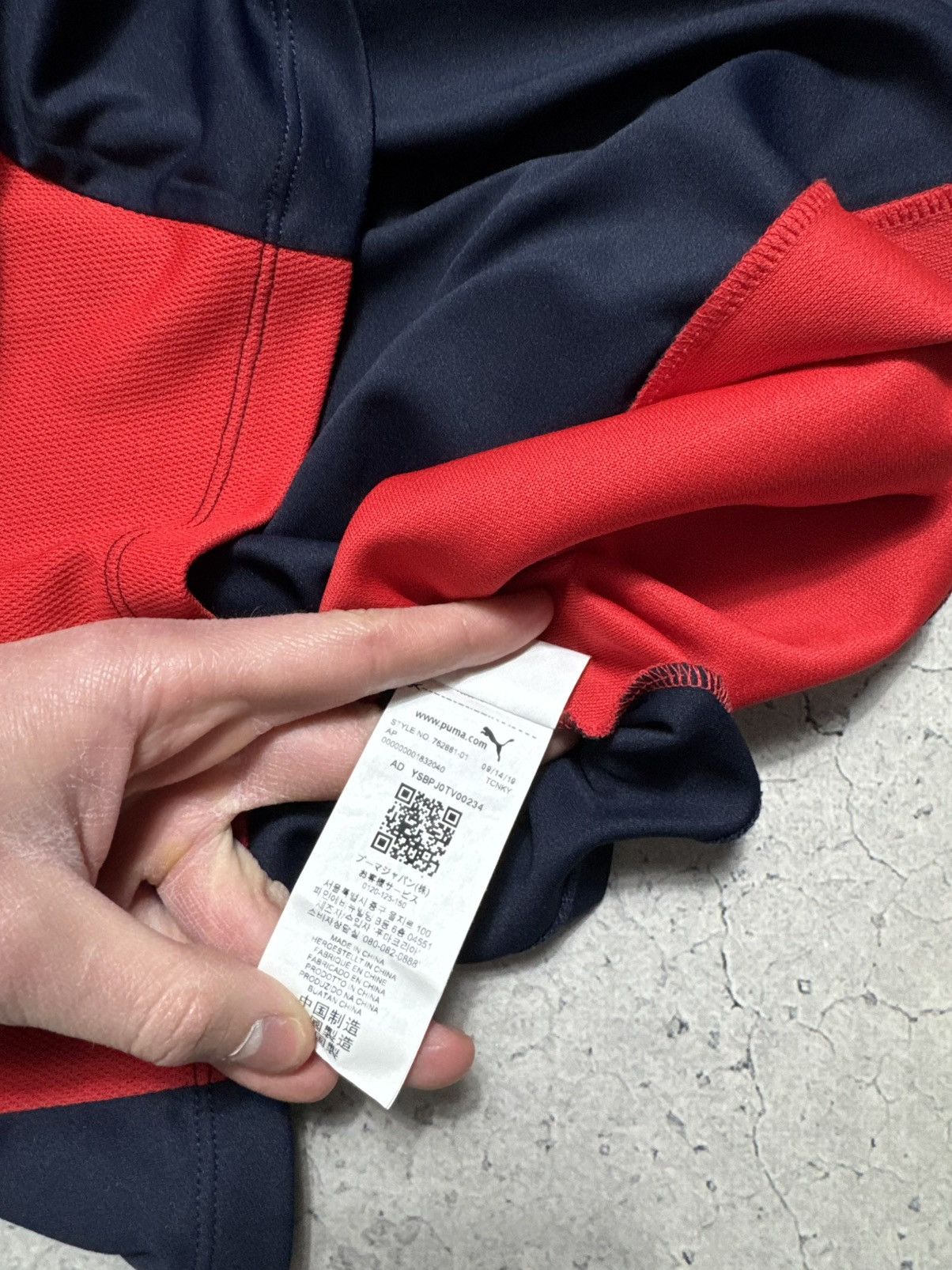 Puma Puma Red Bull Aston Martin Racing T-Shirt Size L Size US L / EU 52-54 / 3 - 10 Thumbnail