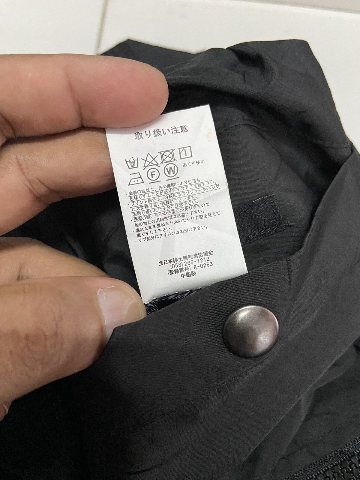 Japanese Brand SUGGESTION FULL ART STREET REVERSIBLE LIGHT JACKET Size US M / EU 48-50 / 2 - 7 Thumbnail