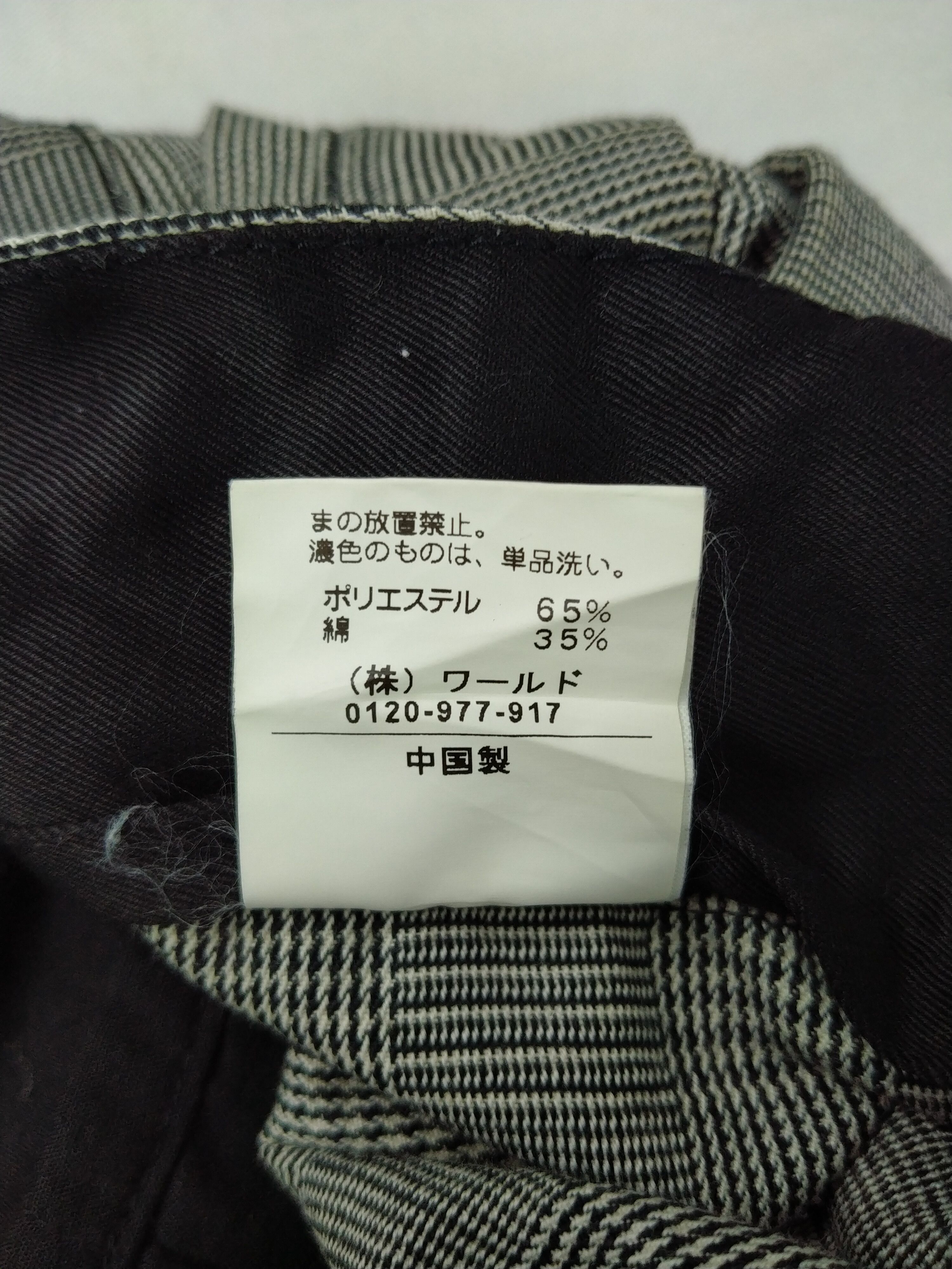 Japanese Brand Mute Beat Japanese Brand Cargo Multi Pocket Pants CP175 Size US 31 - 9 Thumbnail
