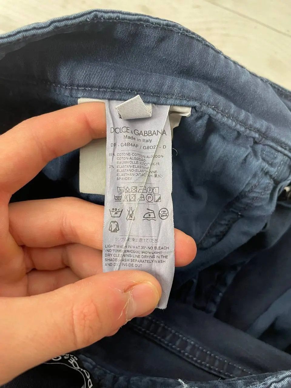 Dolce & Gabbana Vintage Dolce & Gabbana Slim Fit Denim Jeans DG Y2K Size US 30 / EU 46 - 9 Thumbnail