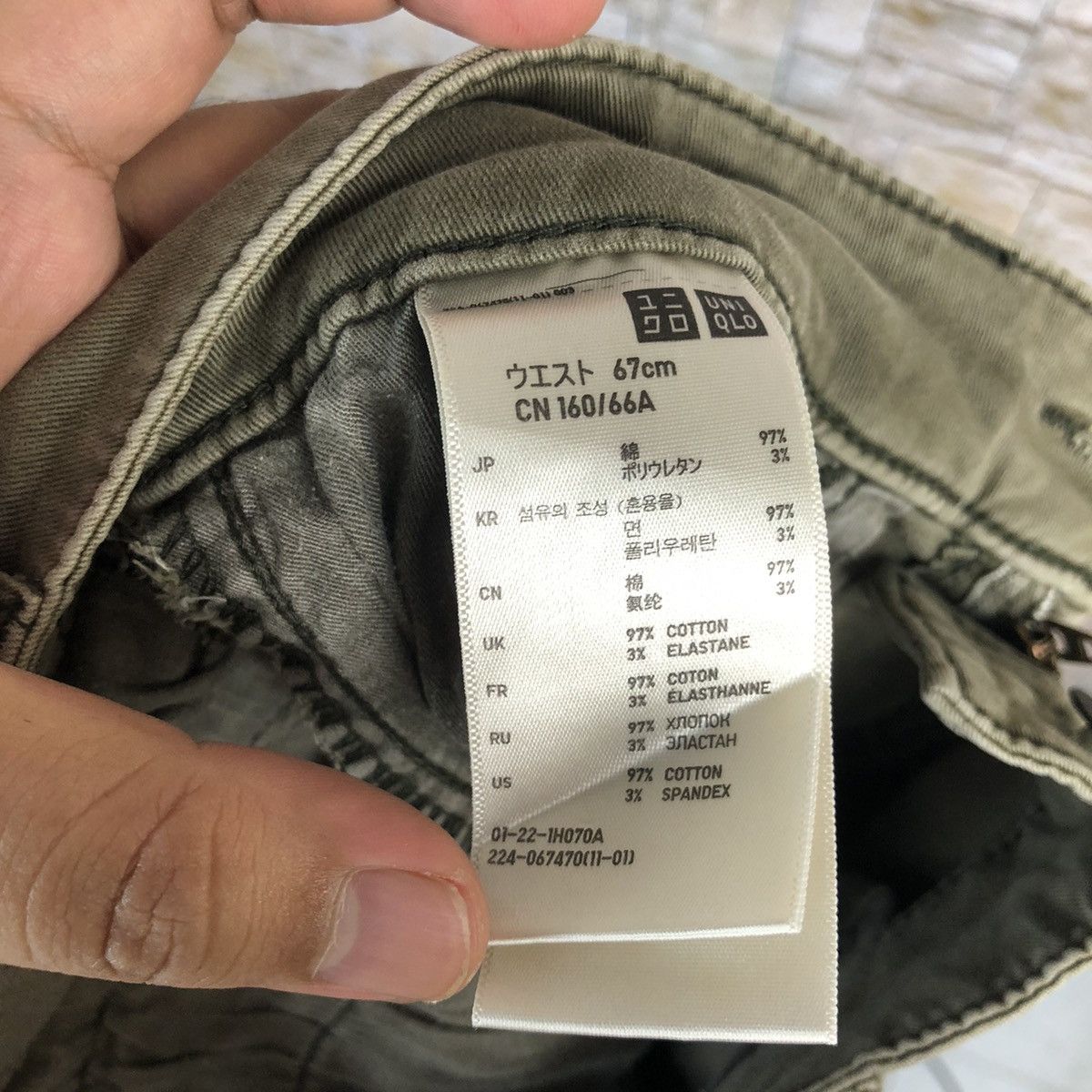 Uniqlo DL Uniqlo Utility tactical Cargo Multipocket Pants #A330 Size US 26 / EU 42 - 21 Thumbnail