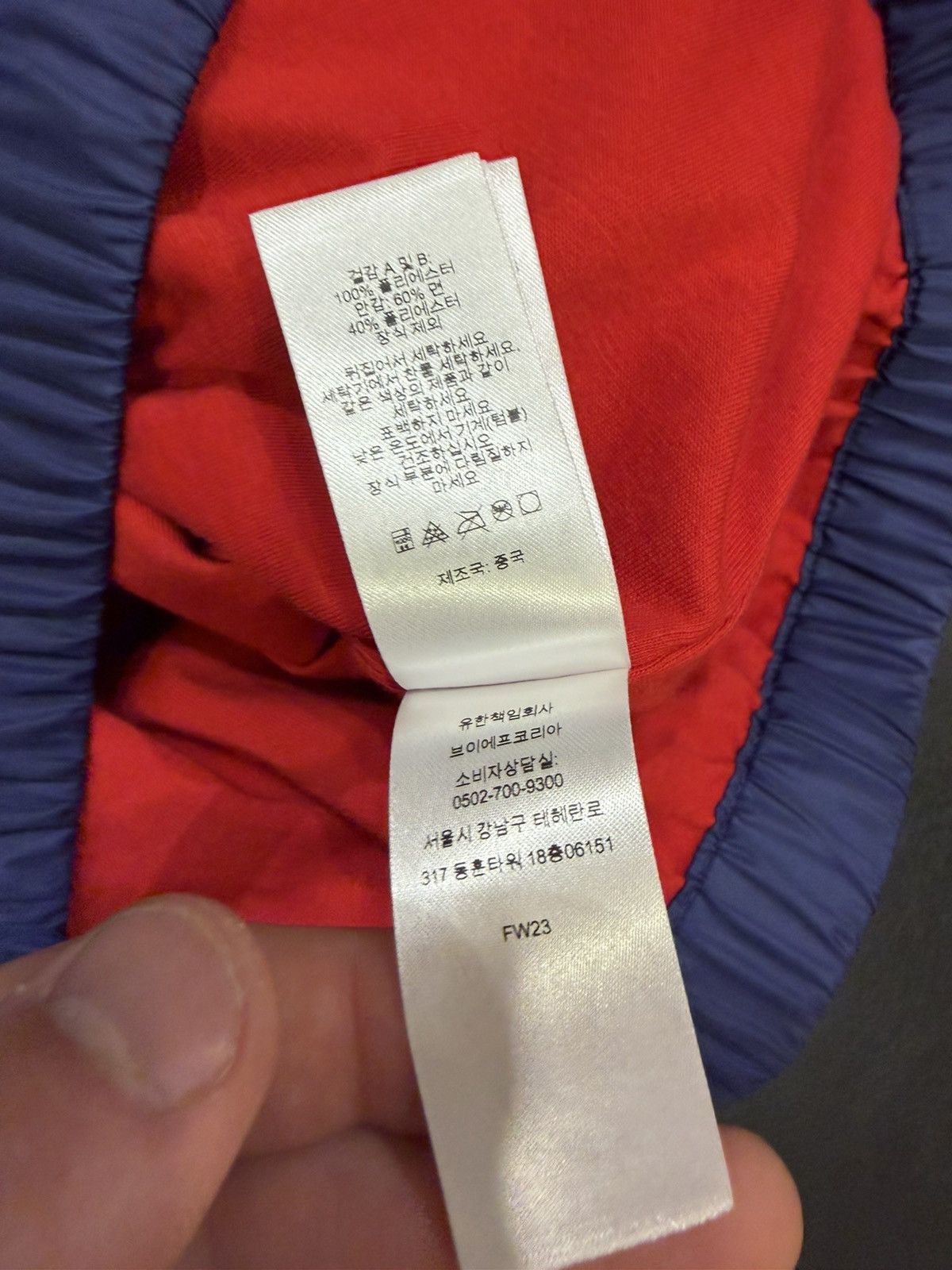 Supreme Supreme Warm Up Nylon Hoodie Size US L / EU 52-54 / 3 - 8 Thumbnail