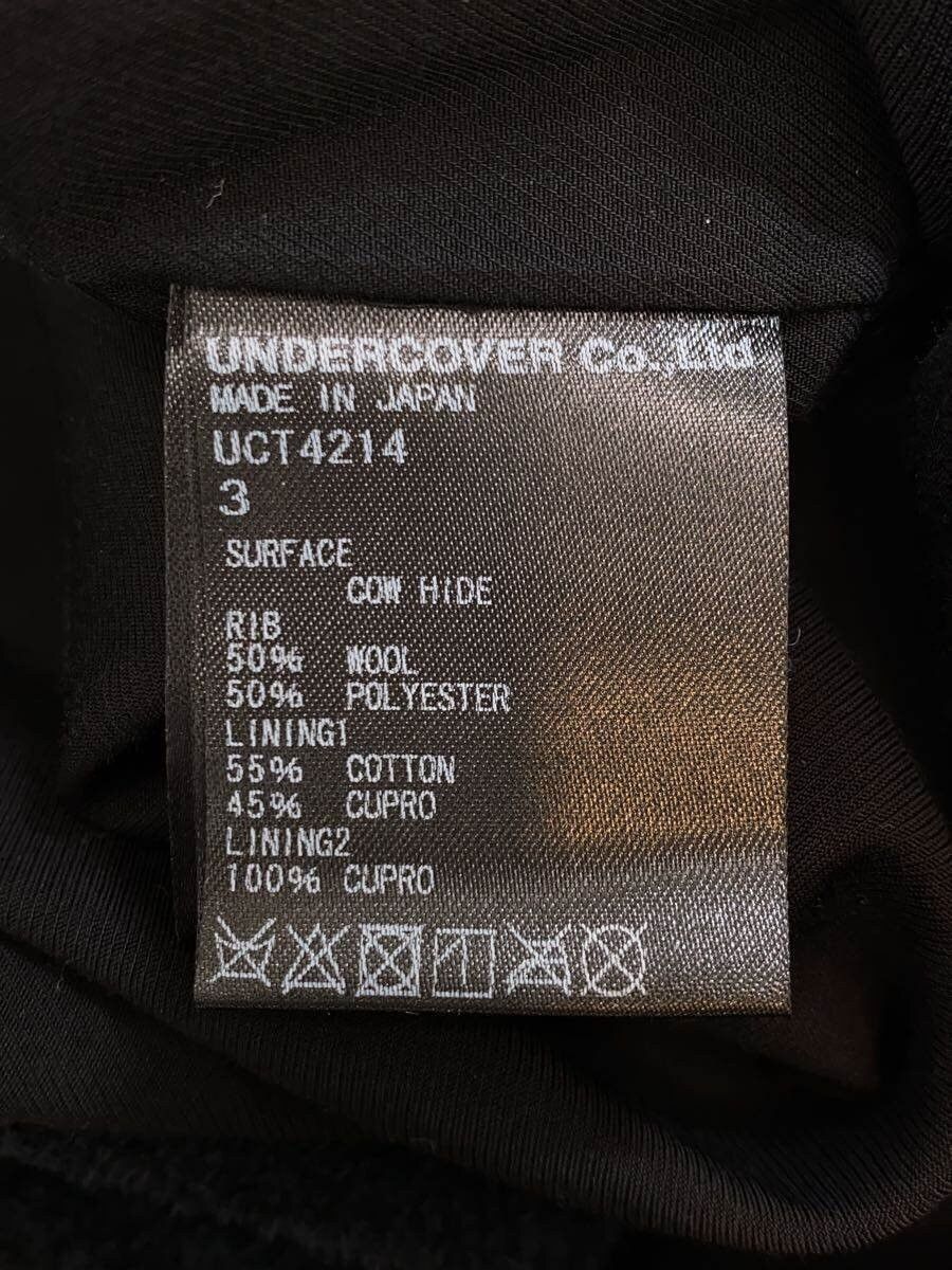 Undercover Undercover Suede Jacket Black Size US L / EU 52-54 / 3 - 4 Thumbnail