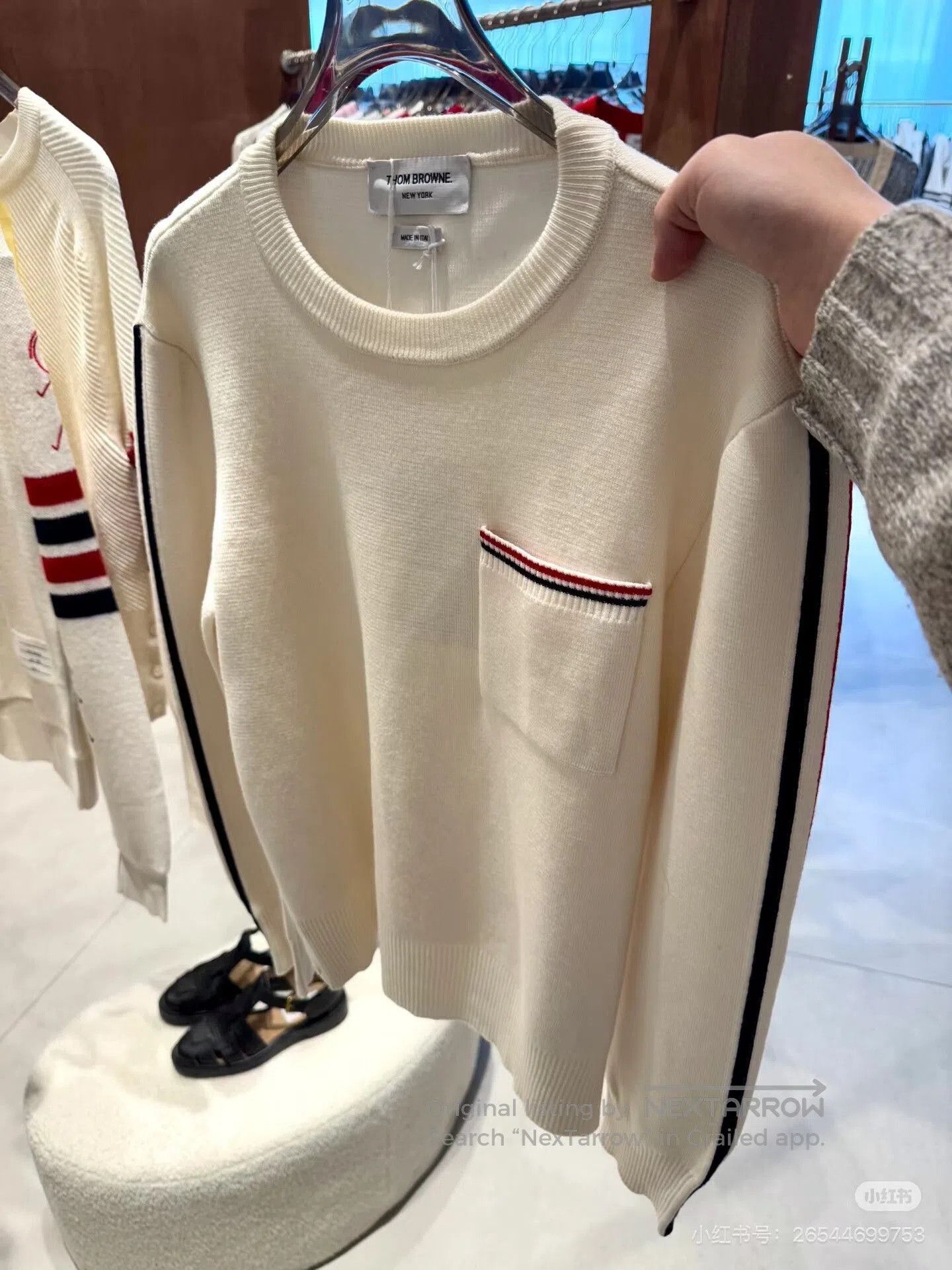 Thom Browne THOM BROWNE White Knit Sweater. Size S / US 4 / IT 40 - 3 Thumbnail