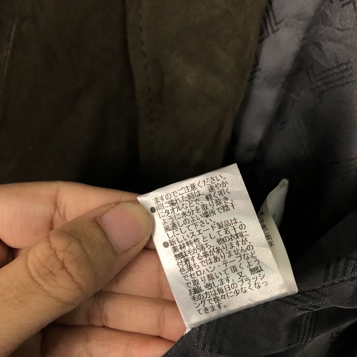 Lanvin 📌Vintage Leather Jacket Lanvin Collection New With Tag Size US M / EU 48-50 / 2 - 25 Thumbnail